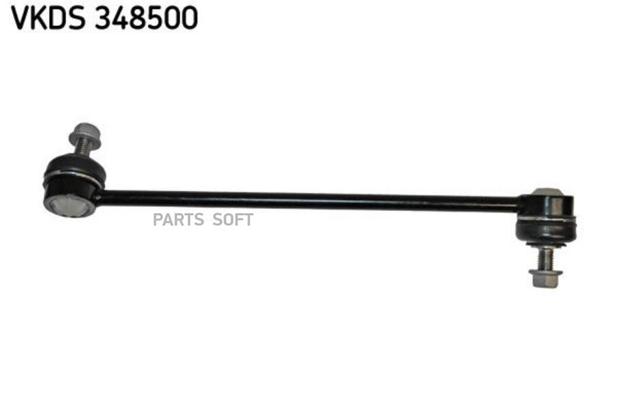 

SKF VKDS348500 VKDS 348500_тяга стабилизатора переднего левая BMW E87 E90 E91 04 1шт