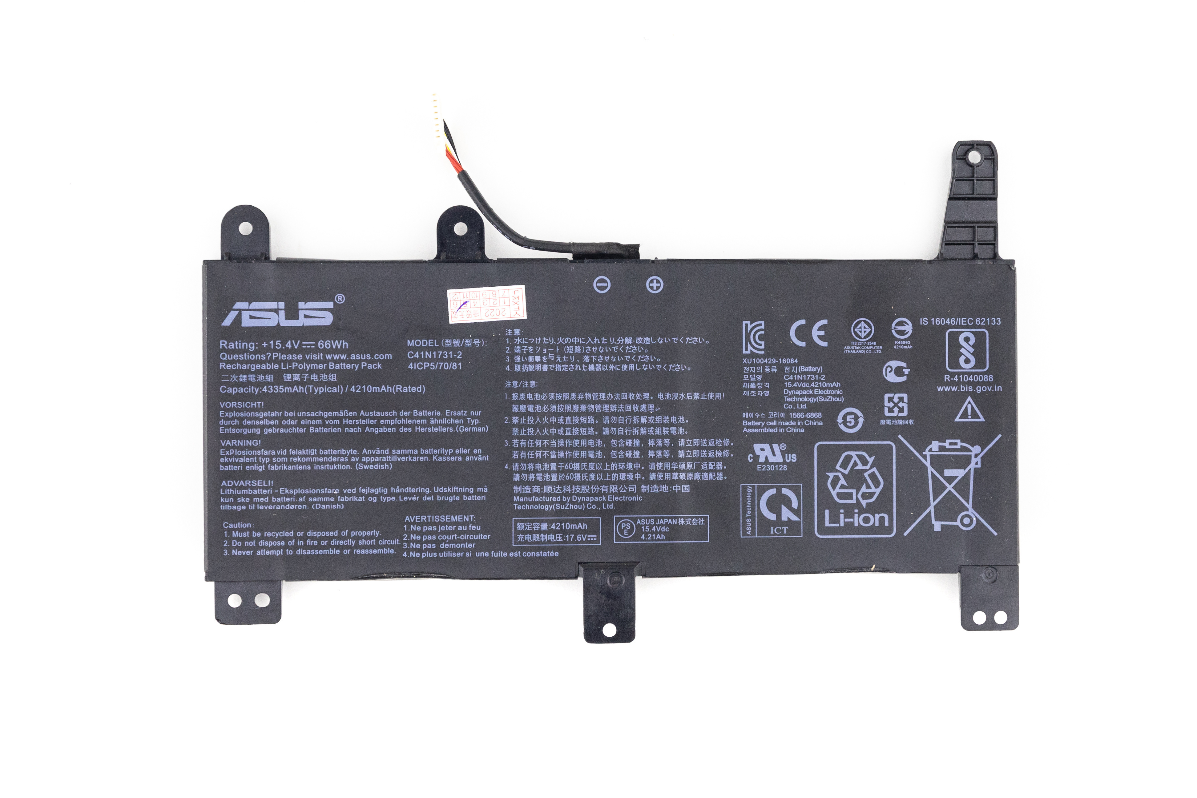 

Аккумулятор для ноутбука Asus G731GW (15.4v 4335mAh) ORG C41N1731-2