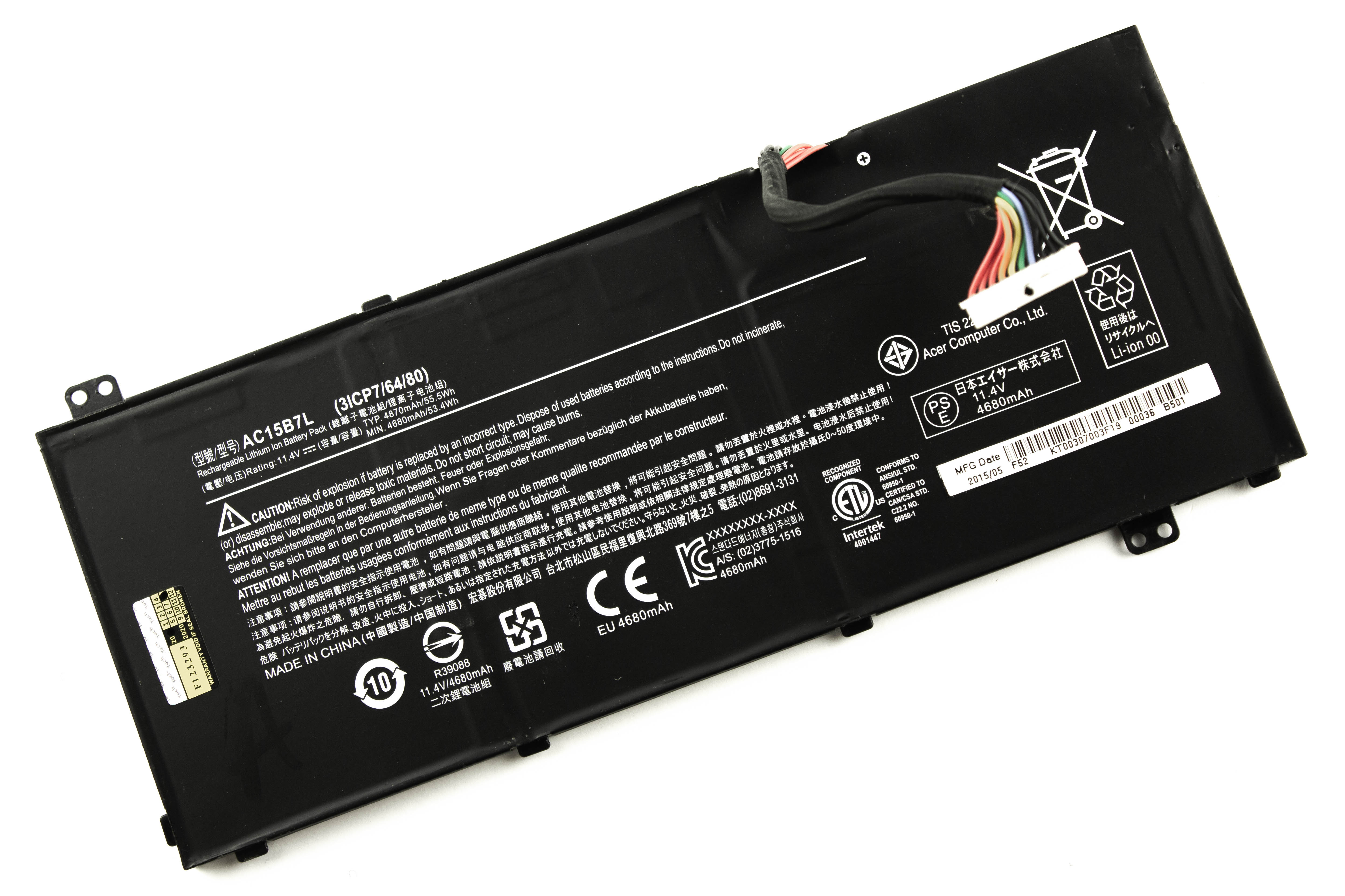 

Аккумулятор для ноутбука Acer VN7-571 (11.4V 3800mAh) AC15B7L