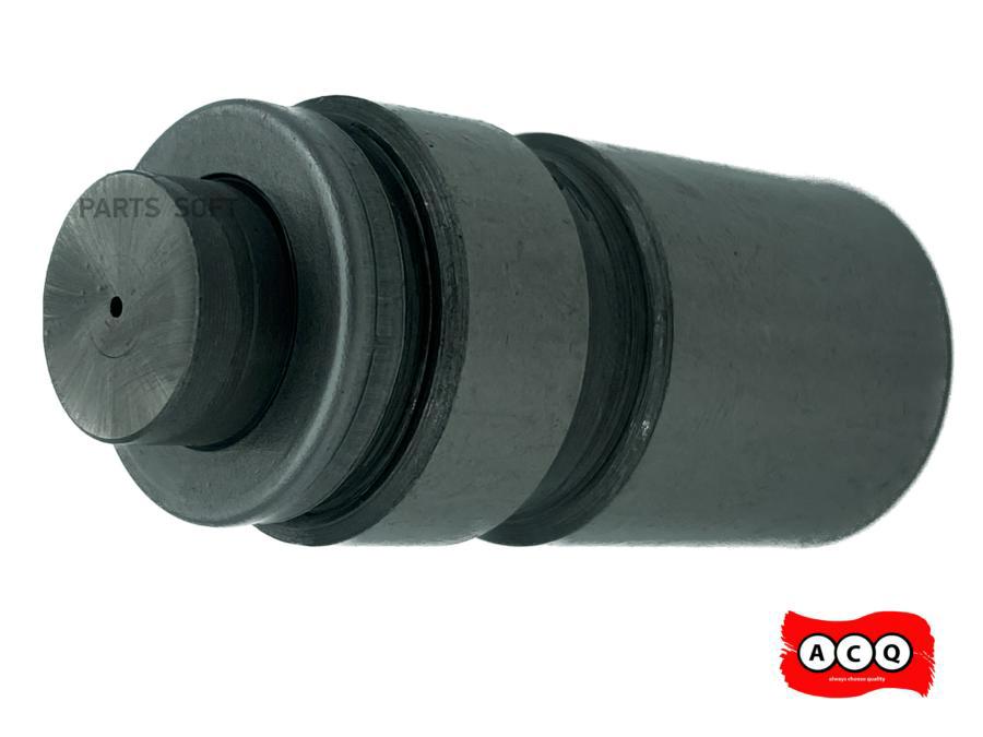 

Гидрокомпенсатор 1Шт ACQ AAX7030