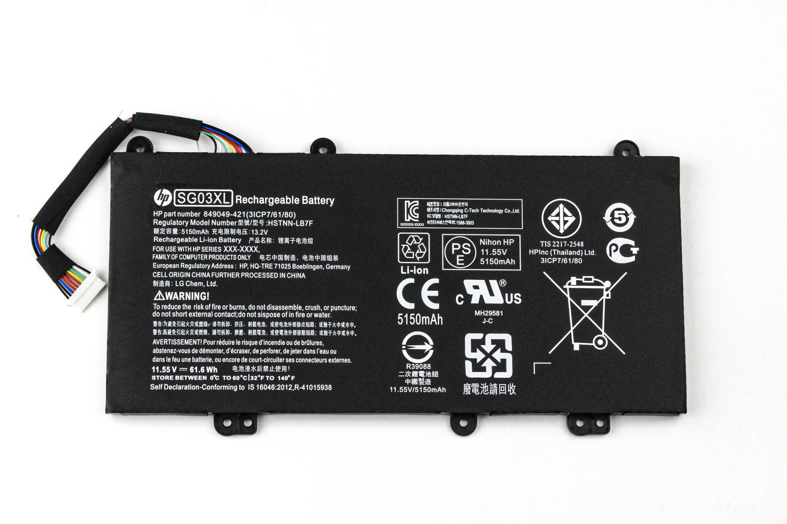 

Аккумулятор для ноутбука HP 15-bc (15.4V 4035mAh) ORG 849570-541 849910-850 HSTNN-UB7A