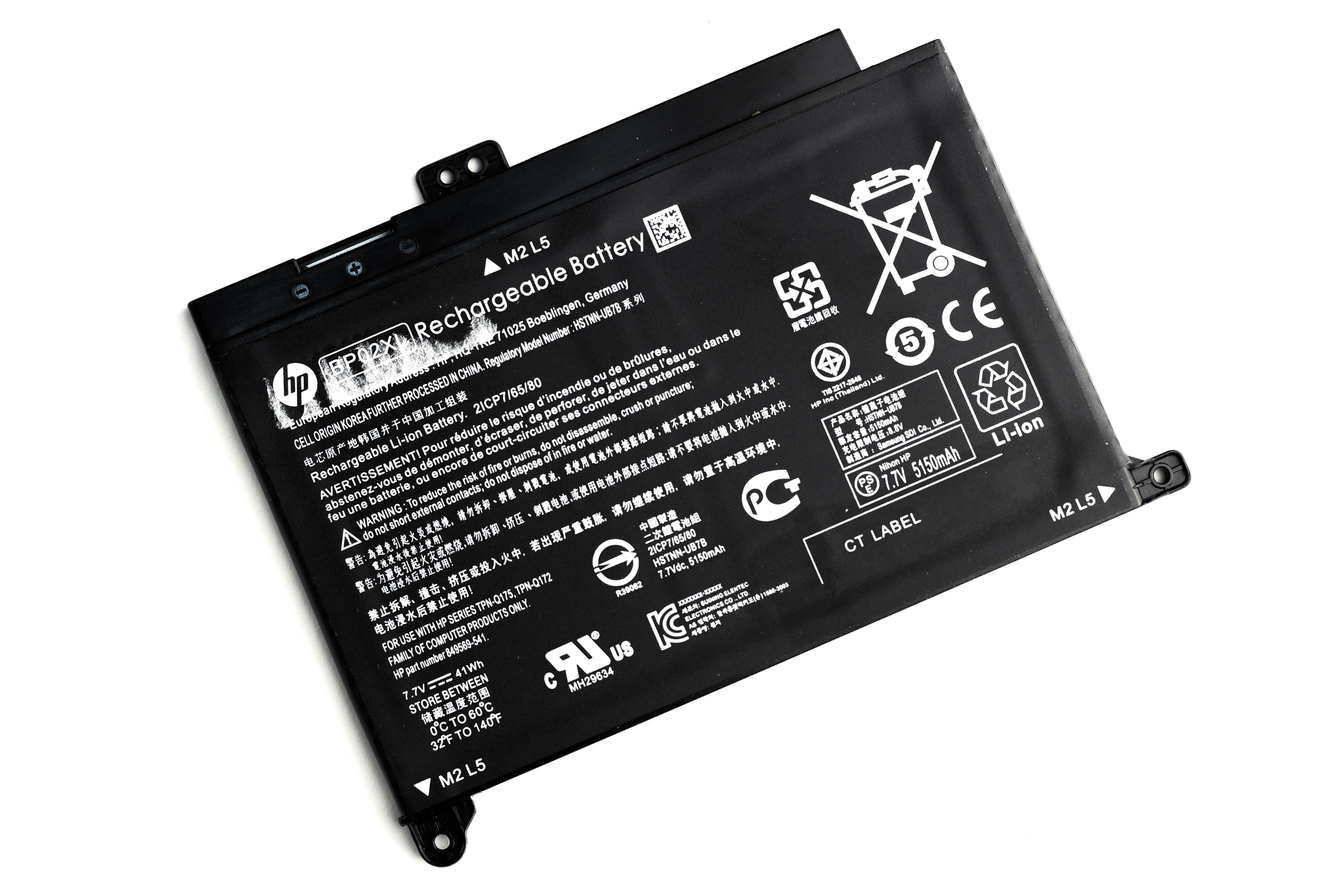 

Аккумулятор для ноутбука HP 15-AU 15-AW (7.7V 4400mAh) BP02XL HSTNN-LB7H HSTNN-UB7B