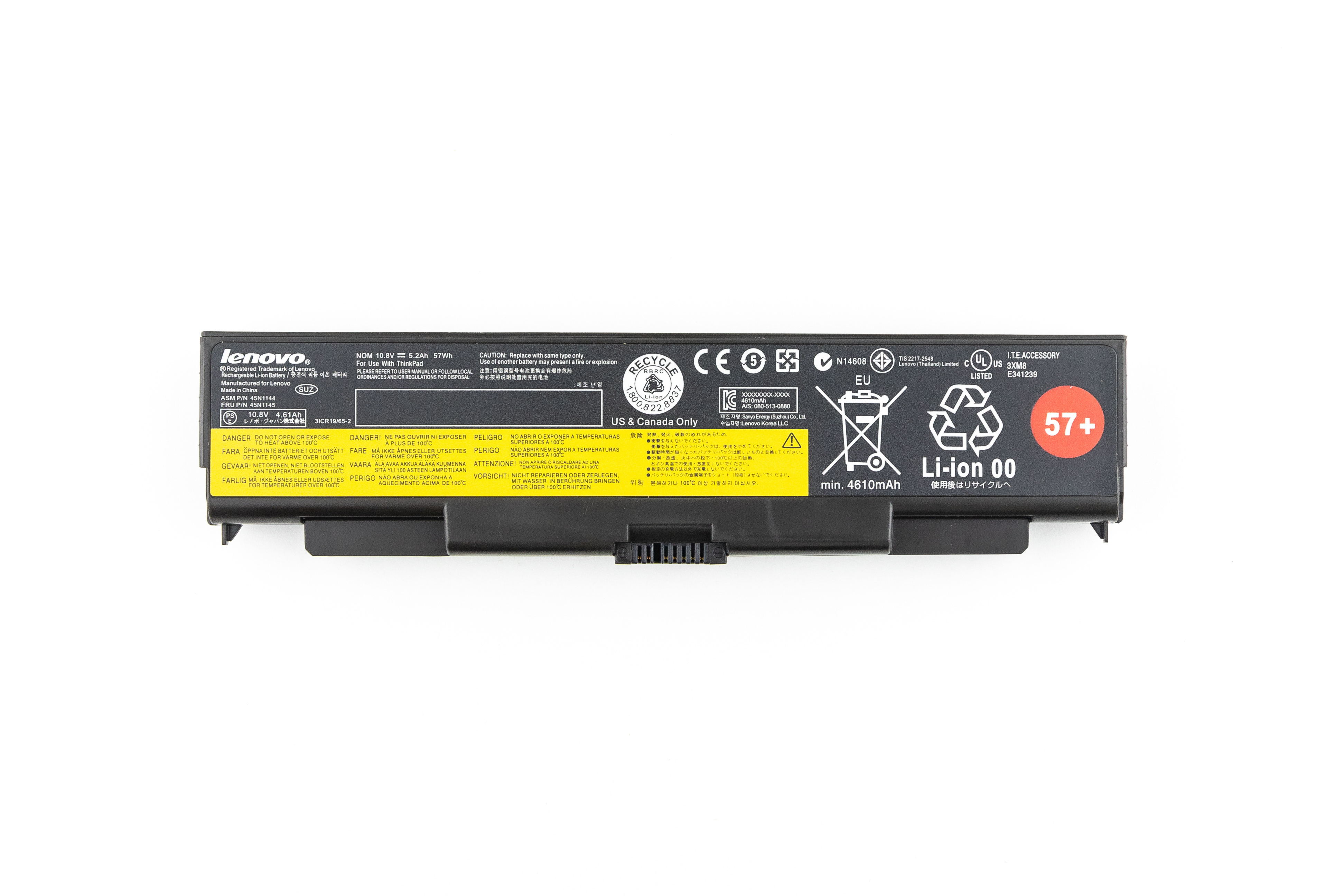 

Аккумулятор для ноутбука Lenovo ThinkPad T440p 57+ (10.8V 4400mAh) 0C52863, 0C52864