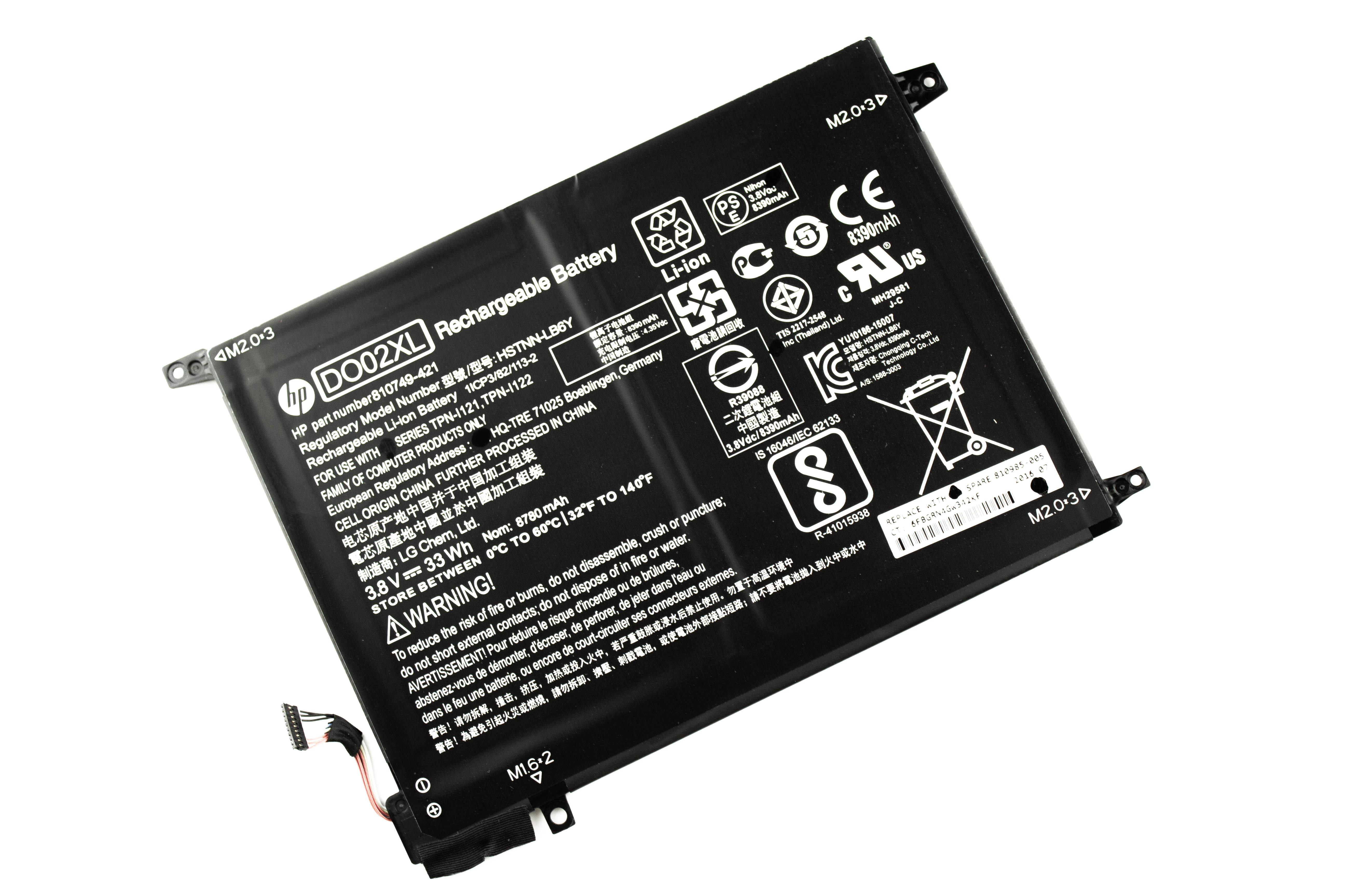 

Аккумулятор для ноутбука HP Pavilion X2 10 ORG (3.8V 8390mAh) DO02XL