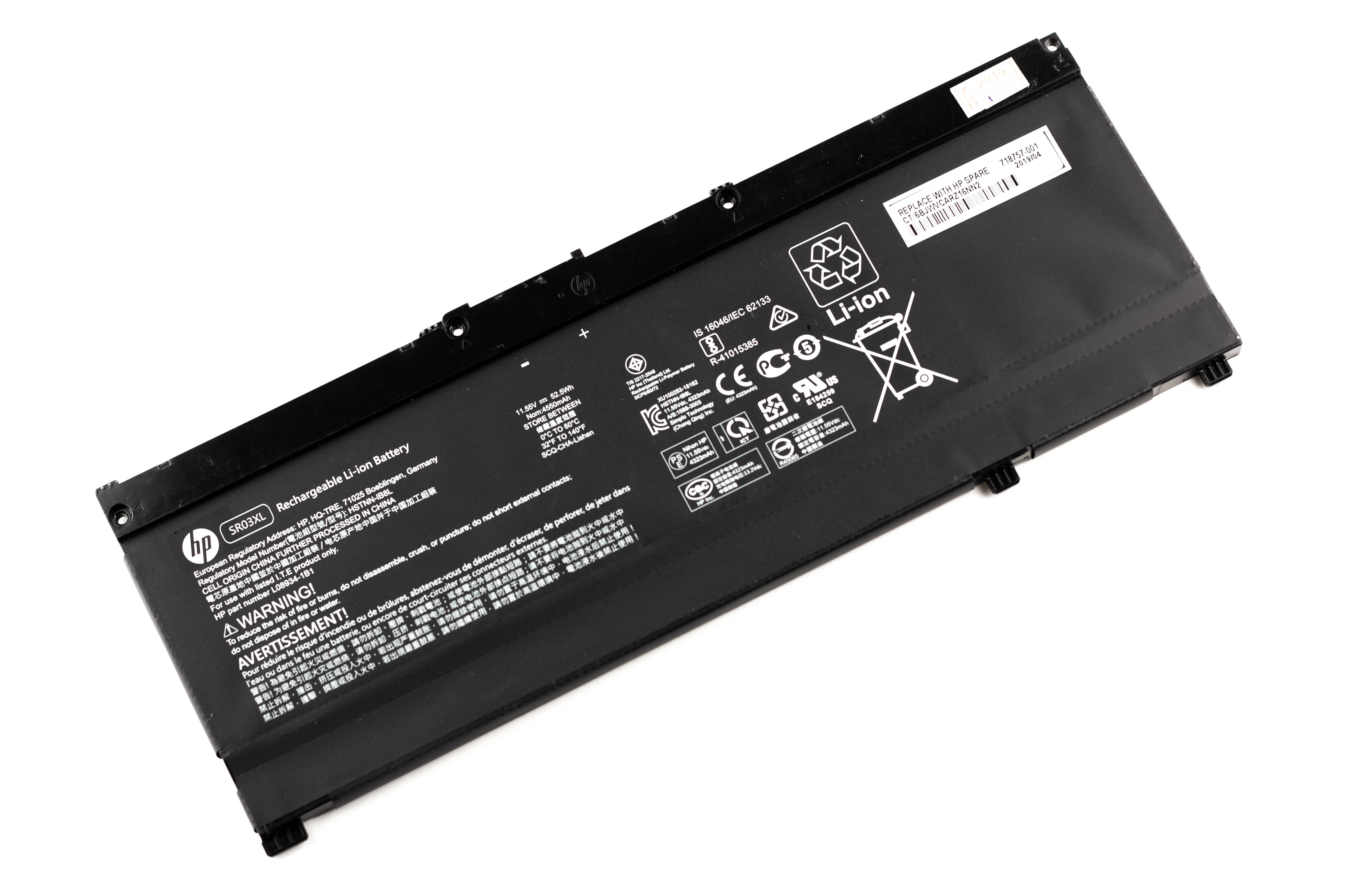 

Аккумулятор для ноутбука HP 15-CX ORG (11.55V 4323mAh) SR03XL HSTNN-IB8L L08934-1B1