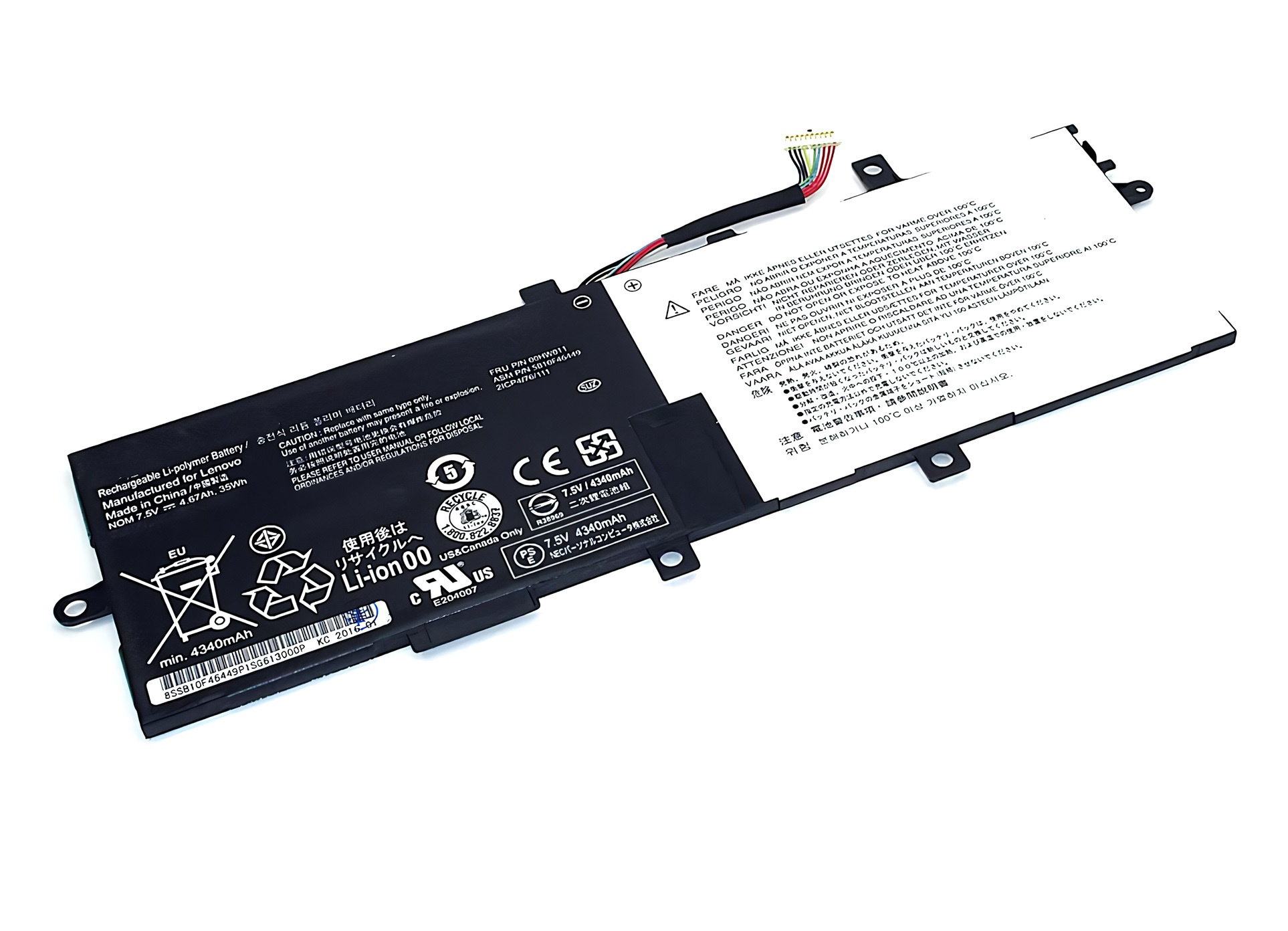 

Аккумулятор для ноутбука Lenovo ThinkPad Helix (7.4V 4750mAh) 00HW005 ORG