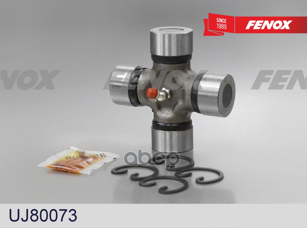 

Крестовина Карданного Шарнира FENOX uj80073