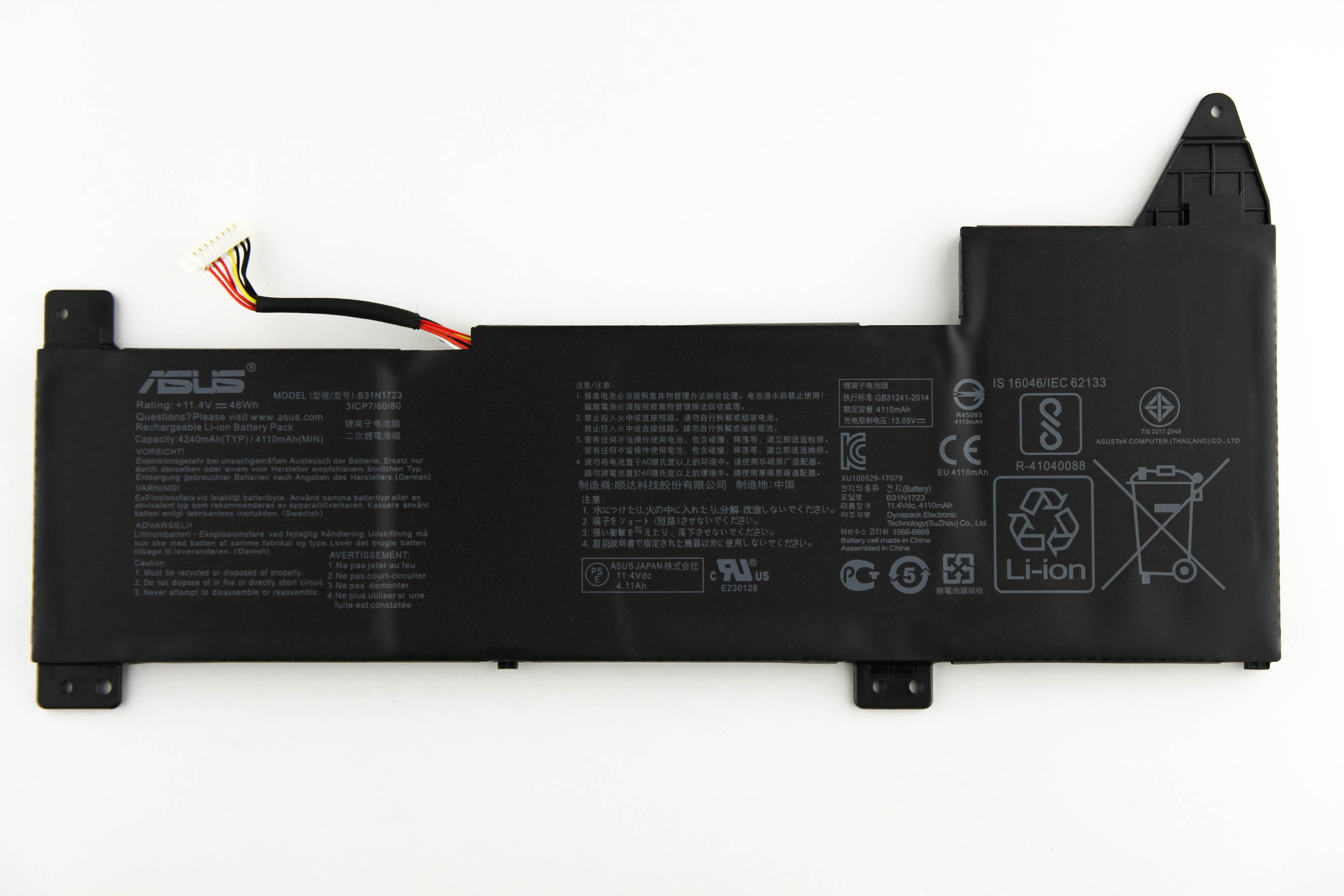 

Аккумулятор для ноутбука Asus X570UD (11.4V 4110mAh) ORG B31N1723