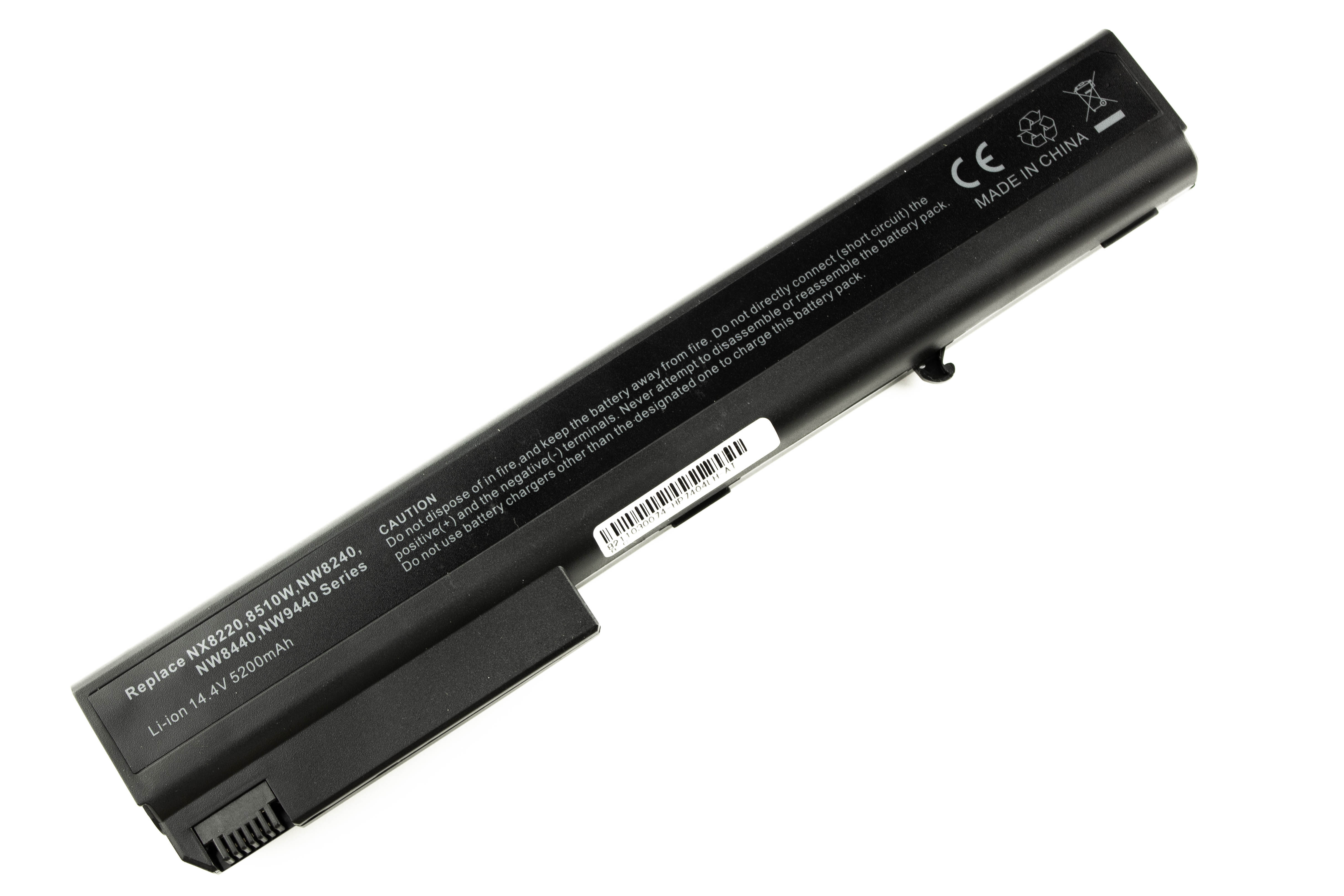 

Аккумулятор для ноутбука HP NX7300 (14.4V 4400mAh) HSTNN-CB30 417528-001 HSTNN-DB30