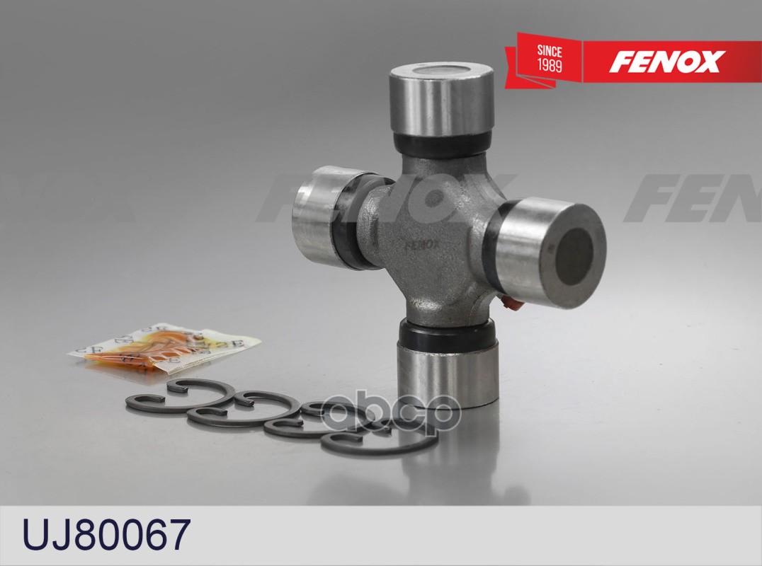 

Крестовина Карданного Шарнира FENOX uj80067