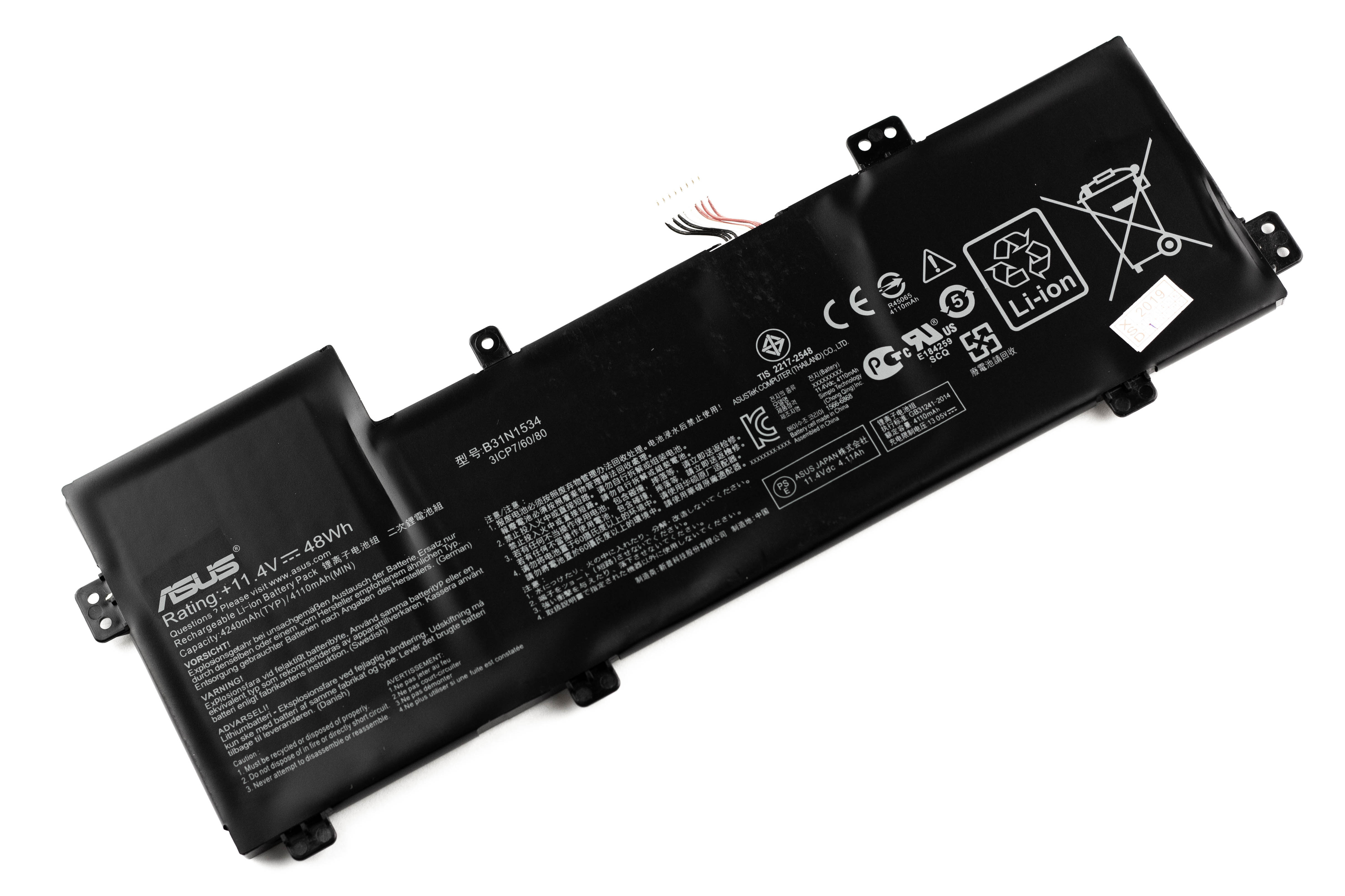 

Аккумулятор для ноутбука Asus UX510 ORG (11.4V 4240mAh) B31N1534