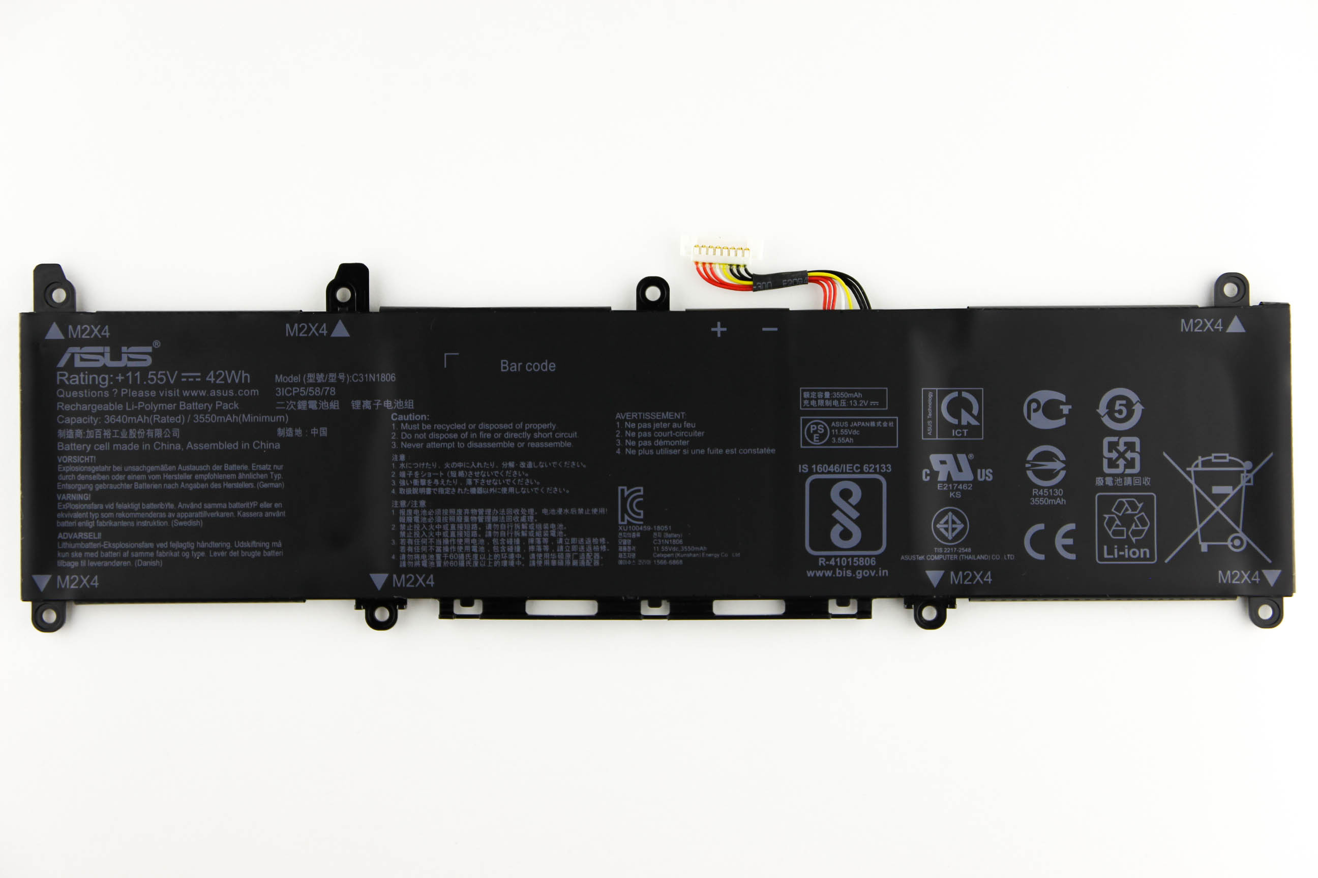 

Аккумулятор для ноутбука Asus X330UA S330UN (11.55V 3550mAh) ORG C31N1806