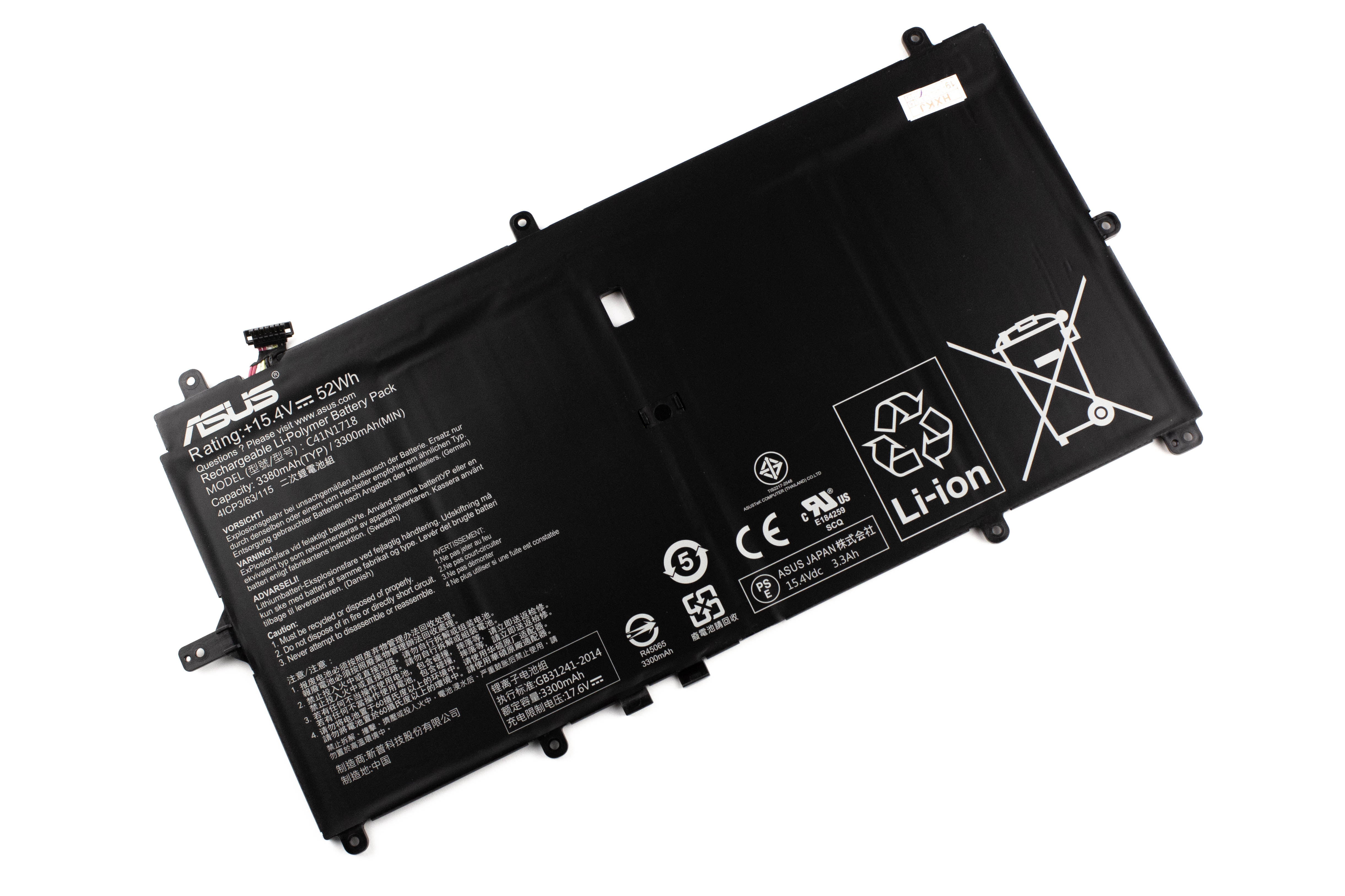 

Аккумулятор для ноутбука Asus TP370QL (15.4V 3300mAh) ORG C41N1718