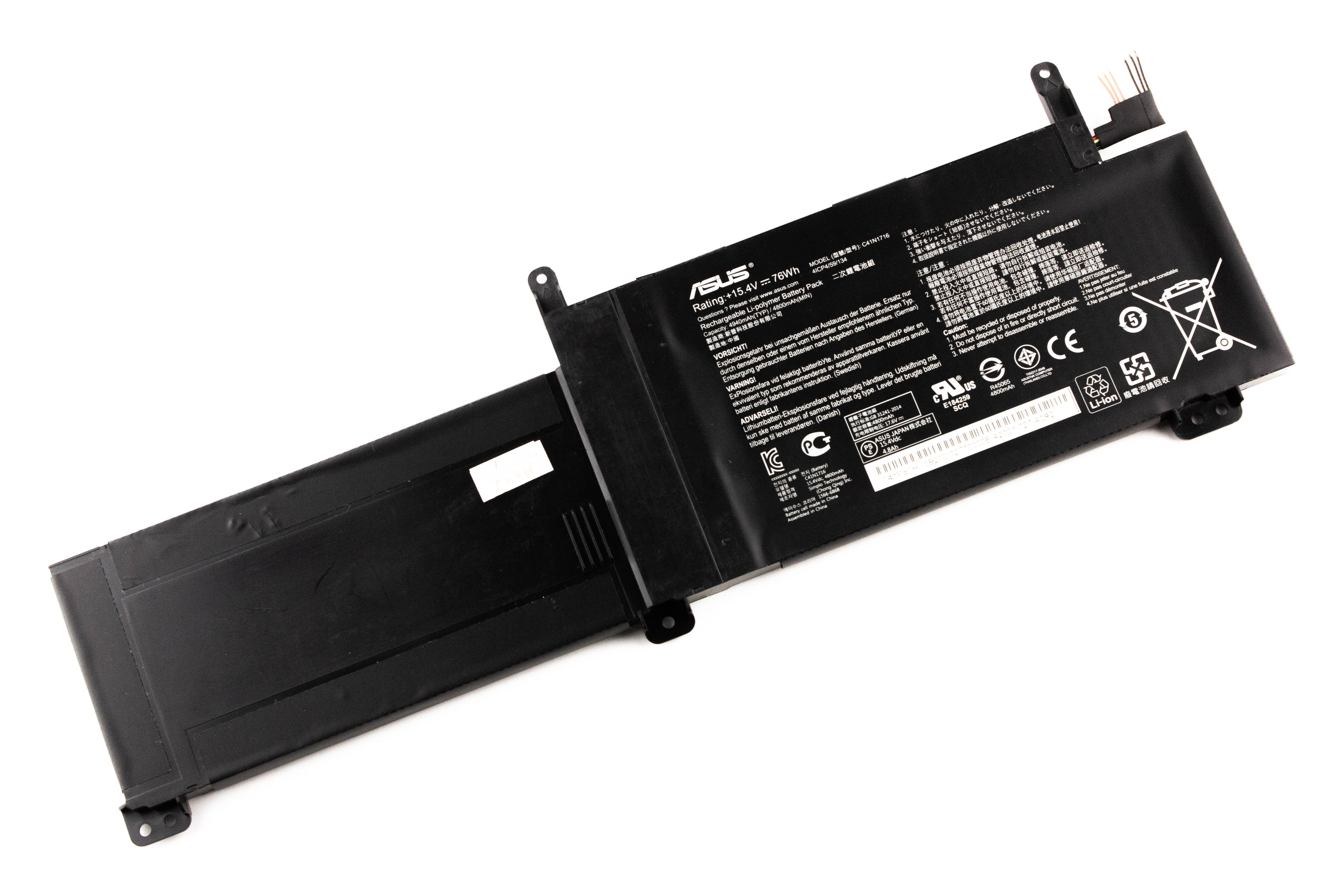 

Аккумулятор для ноутбука Asus GL703GM GL703GS (15.4V 4800mAh) ORG C41N1716