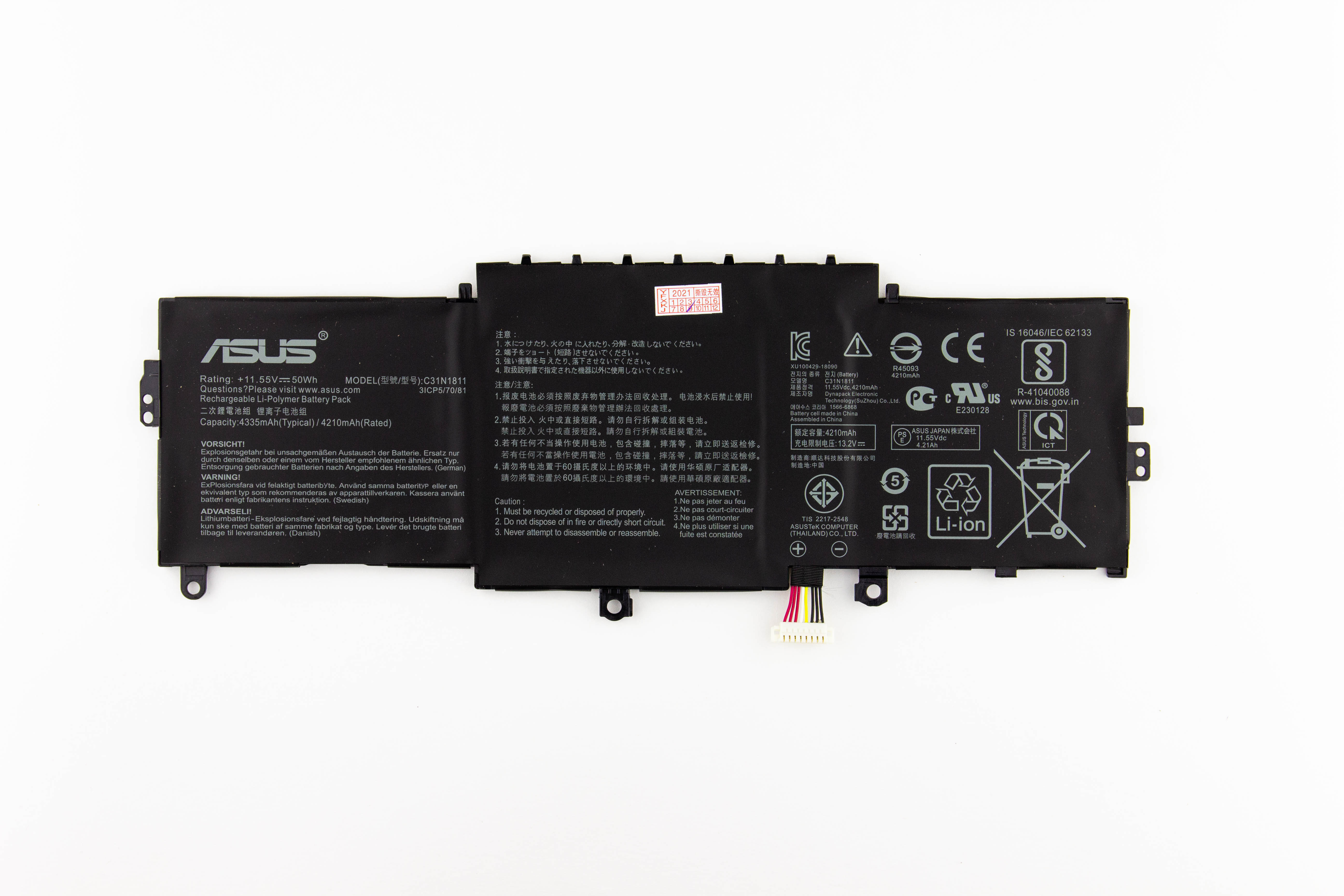 

Аккумулятор для ноутбука Asus UX433FN (11.55V 4210mAh) ORG C31N1811