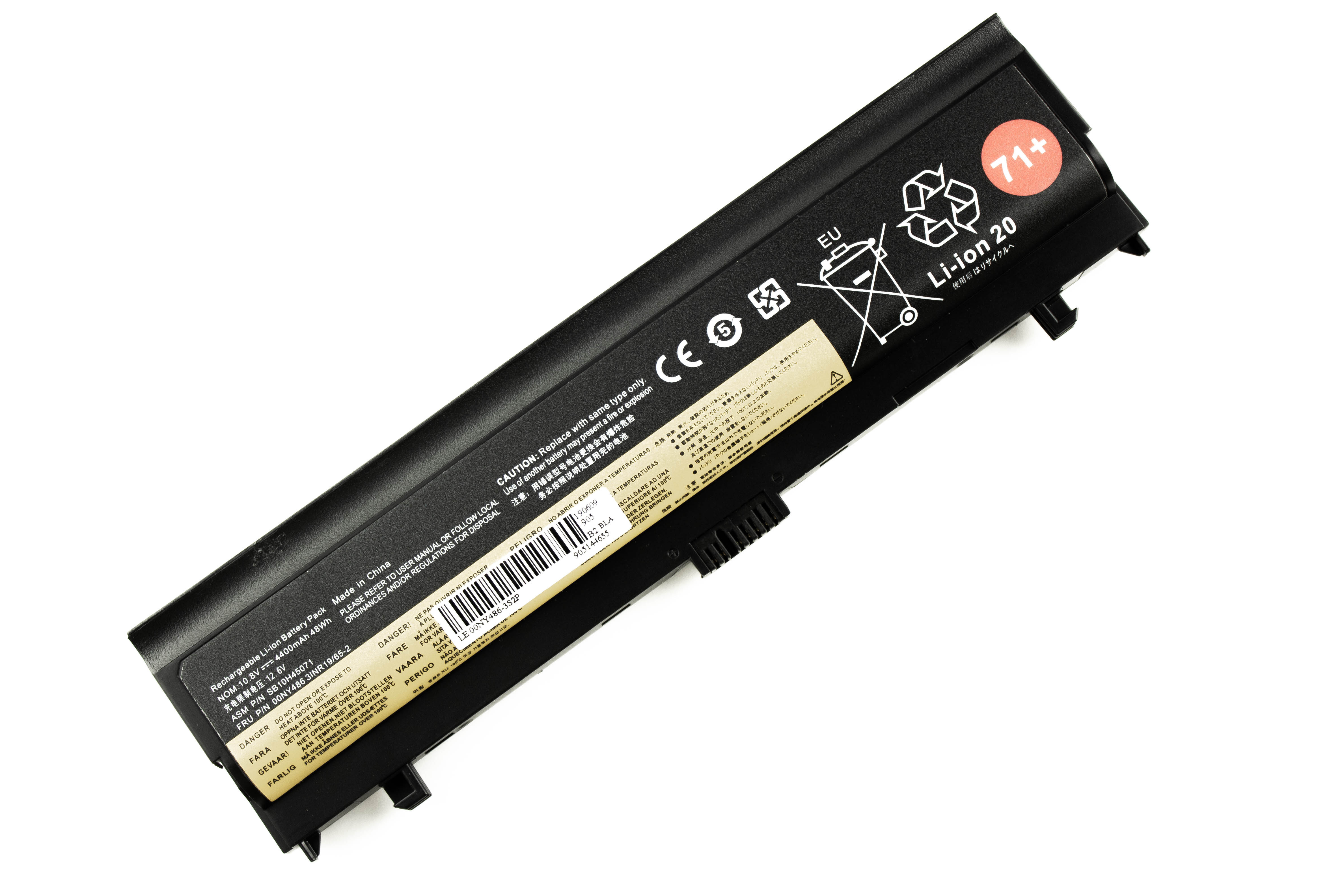

Аккумулятор для ноутбука Lenovo ThinkPad L560 L470 (10.8V 4400mAh) ORG 71+ 00NY486