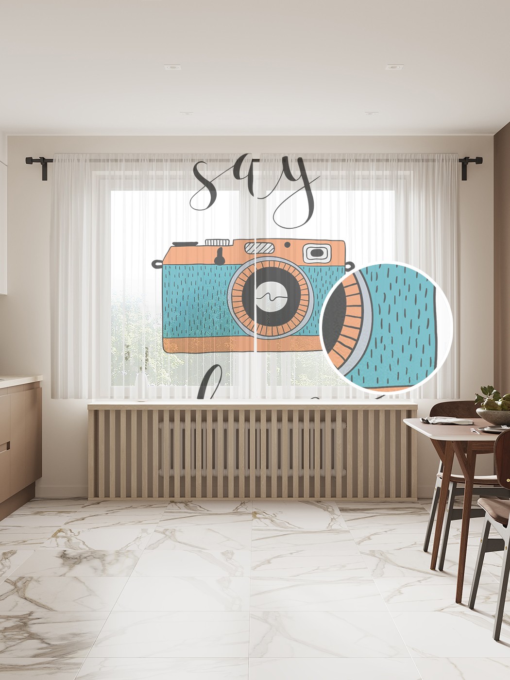 

Фототюль JoyArty "Скажи сыр", 145x180 см (2 полотна со шторной лентой + 50 крючков), Скажи сыр