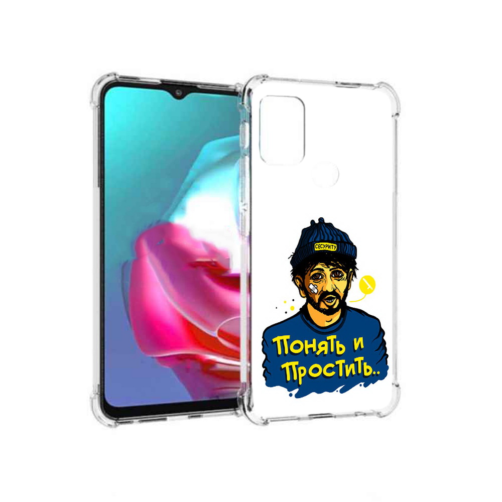 

Чехол MyPads Tocco для Motorola Moto G понять и простить (PT227061.346.550), Прозрачный, Tocco