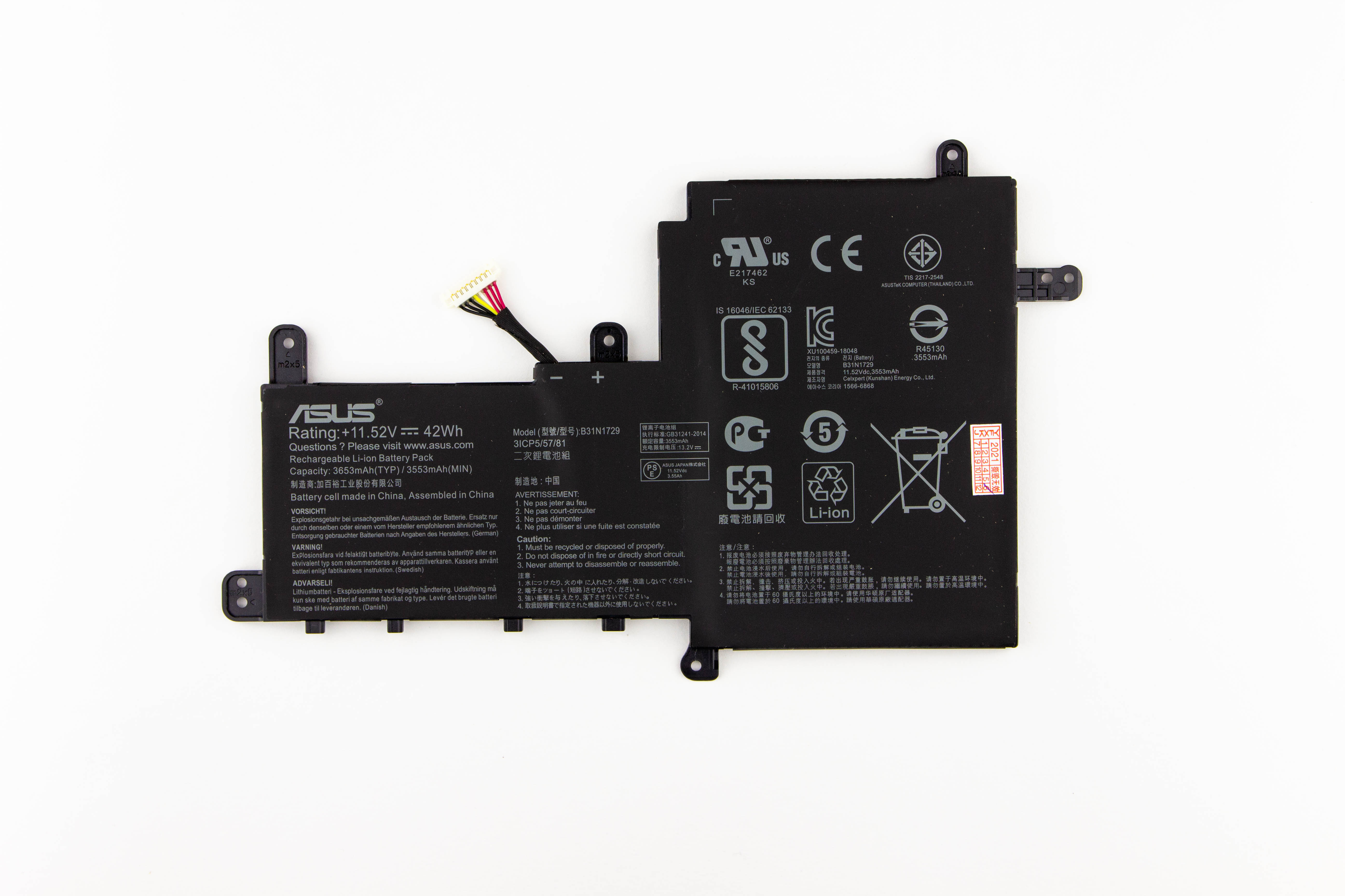 

Аккумулятор для ноутбука Asus X530FA S530UA (11.52V 3553mAh) ORG B31N1729
