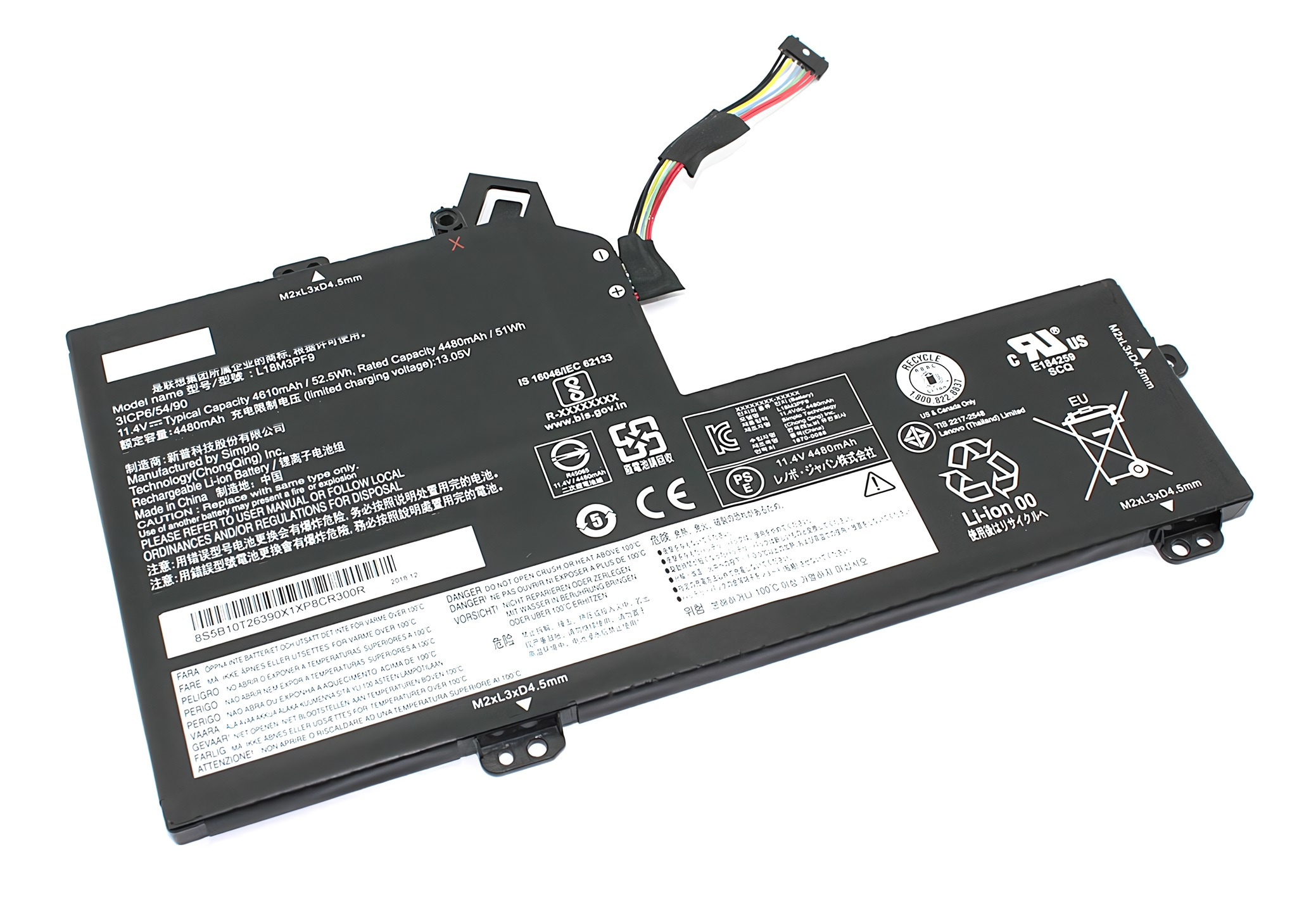 

Аккумулятор для ноутбука Lenovo S540-15IWL GTX (11.4V 4480Wh) L18M3PF9