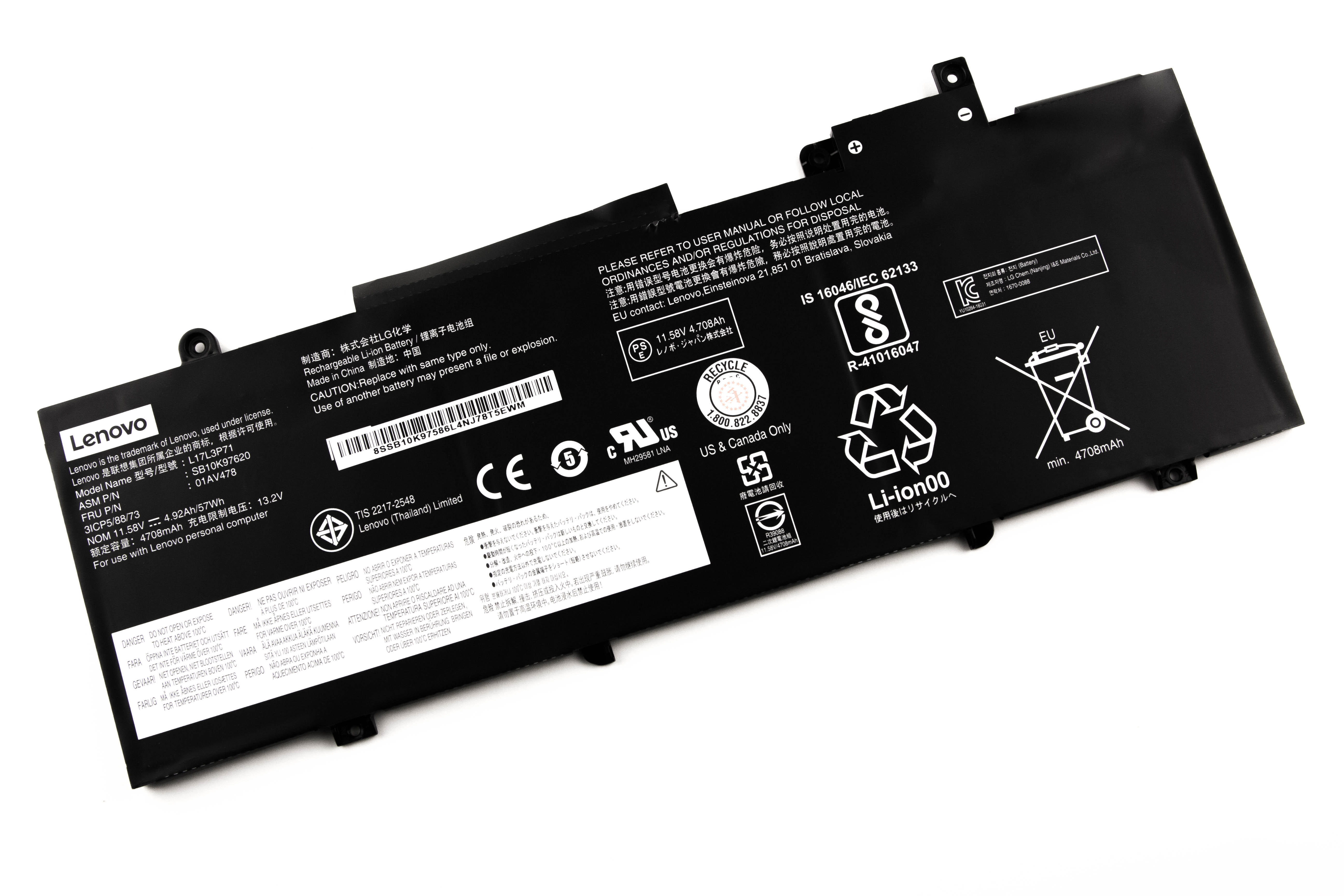 

Аккумулятор для ноутбука Lenovo ThinkPad T480s (11.58V 4708mAh) ORG 01AV478, 01AV479