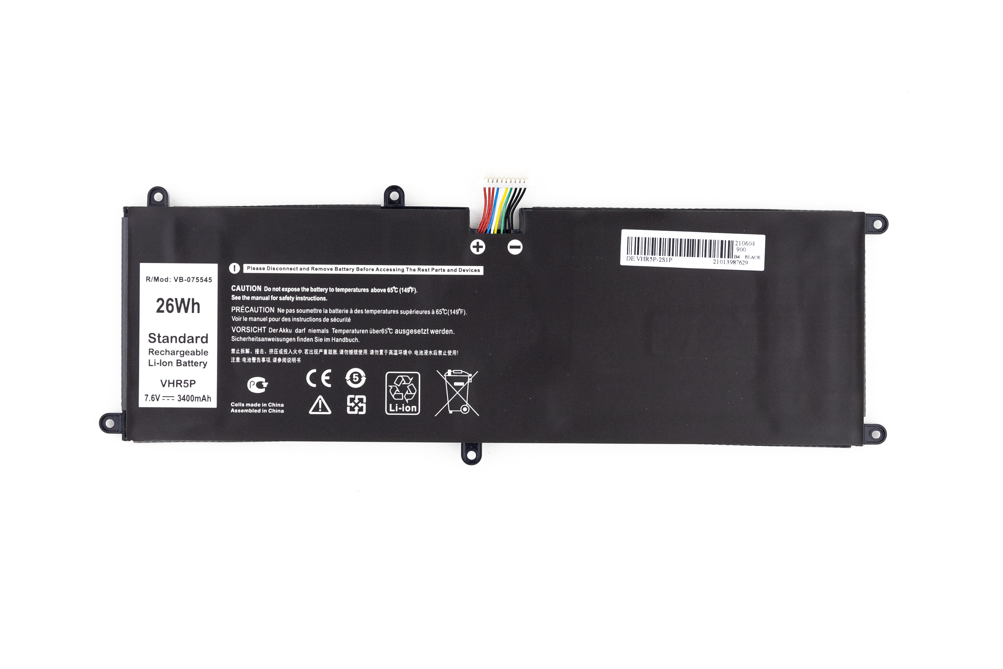 

Аккумулятор для ноутбука Dell Latitude 11 5175 5179 (7.6V 3400mAh) 0RFH3V RFH3V VHR5P