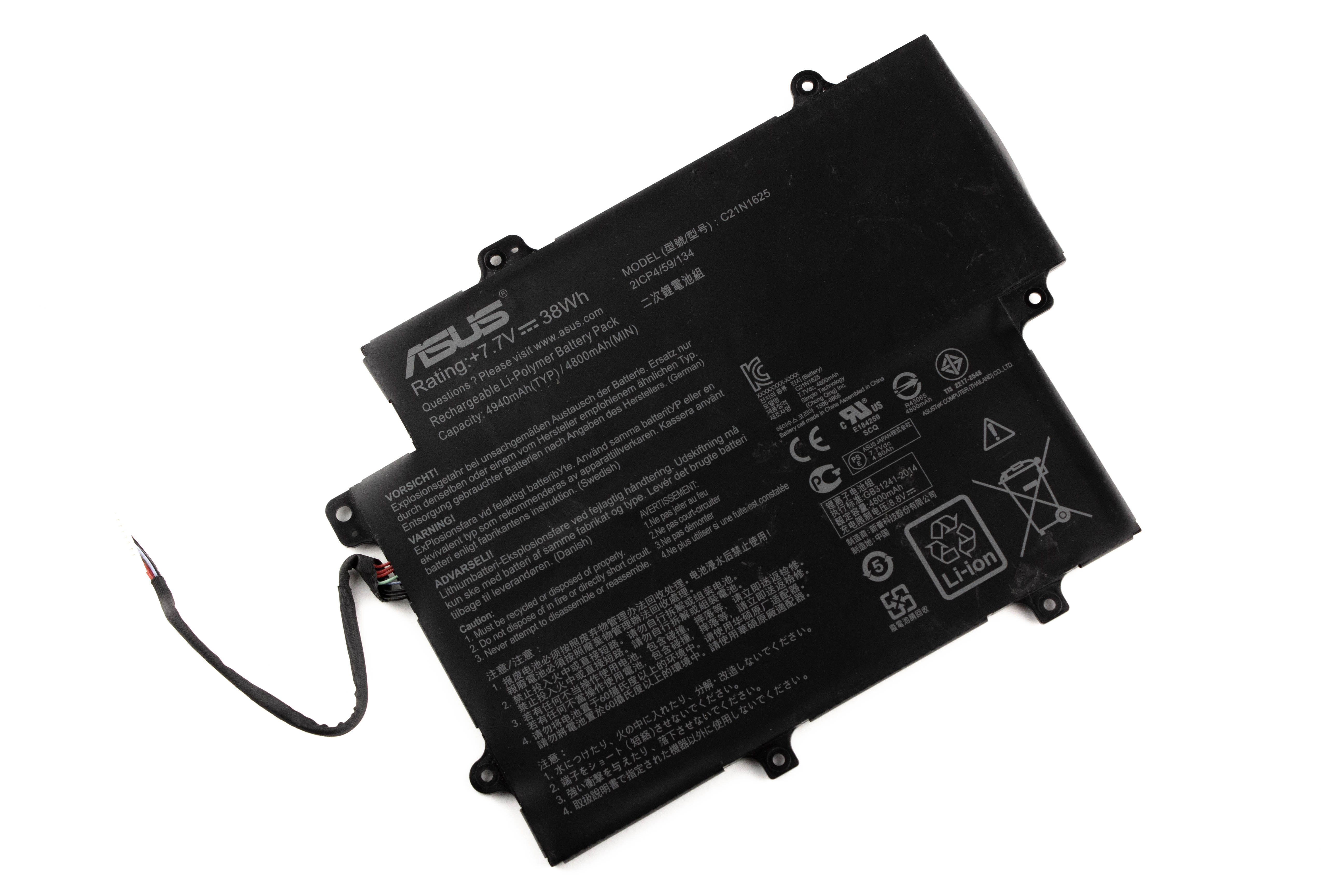 

Аккумулятор для ноутбука Asus TP203 (7.7V 4940mAh) ORG C21N1625 C21N162