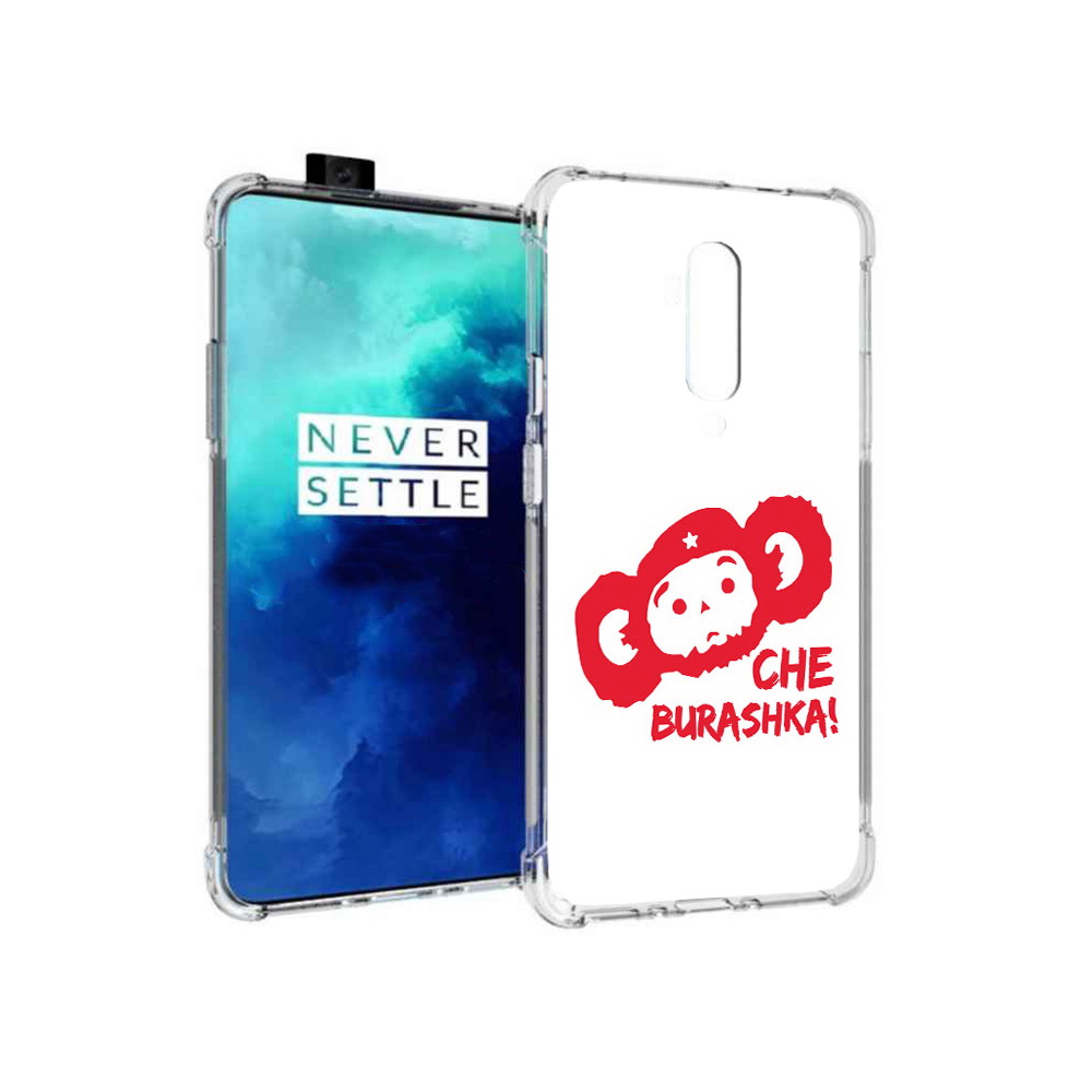 

Чехол MyPads Tocco для OnePlus 7T Pro чебурашка (PT139735.142.672), Прозрачный, Tocco