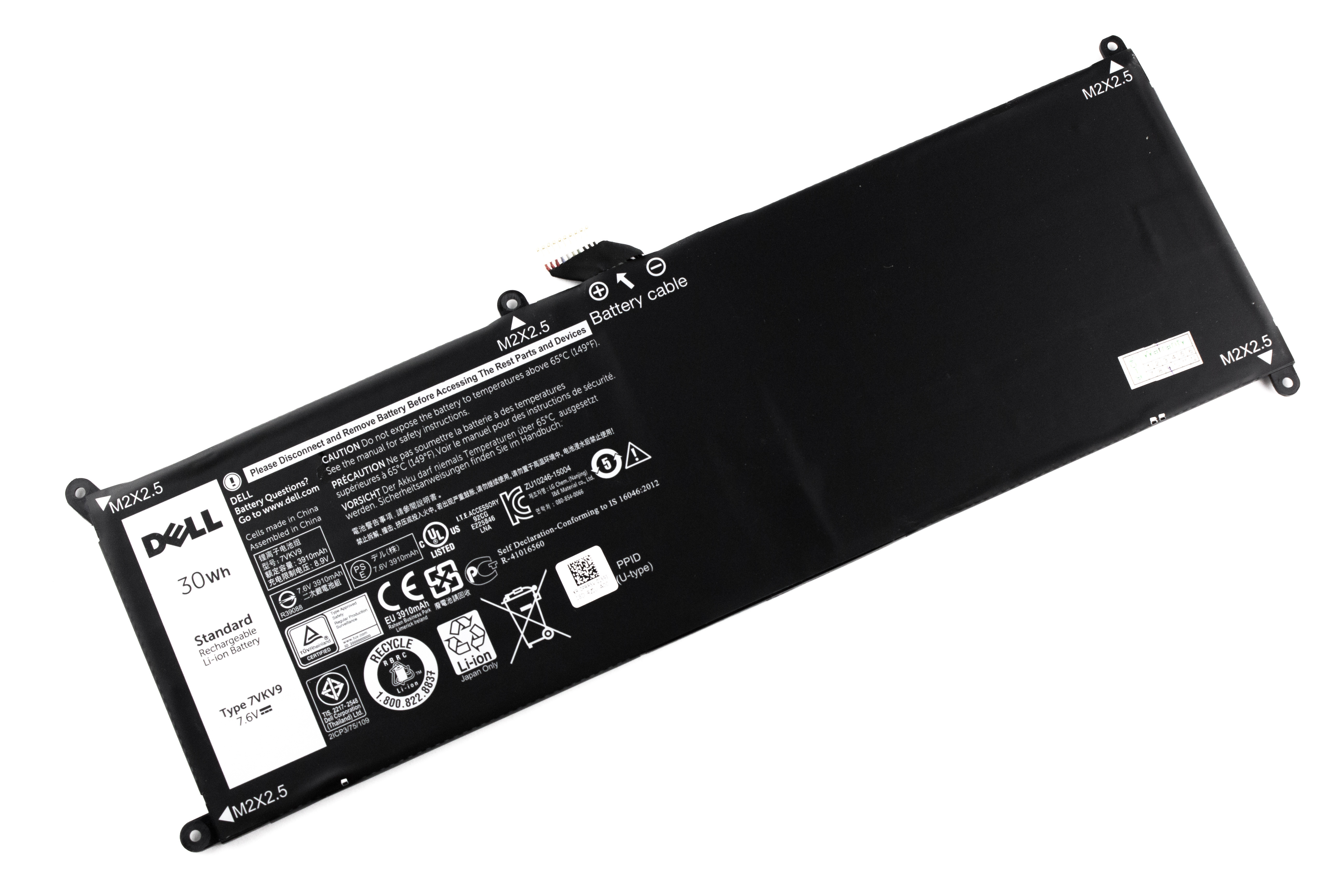 

Аккумулятор для ноутбука Dell E7275 XPS 12 (7.6V 3900mAh) ORG 09TV5X V55D0 7VKV9