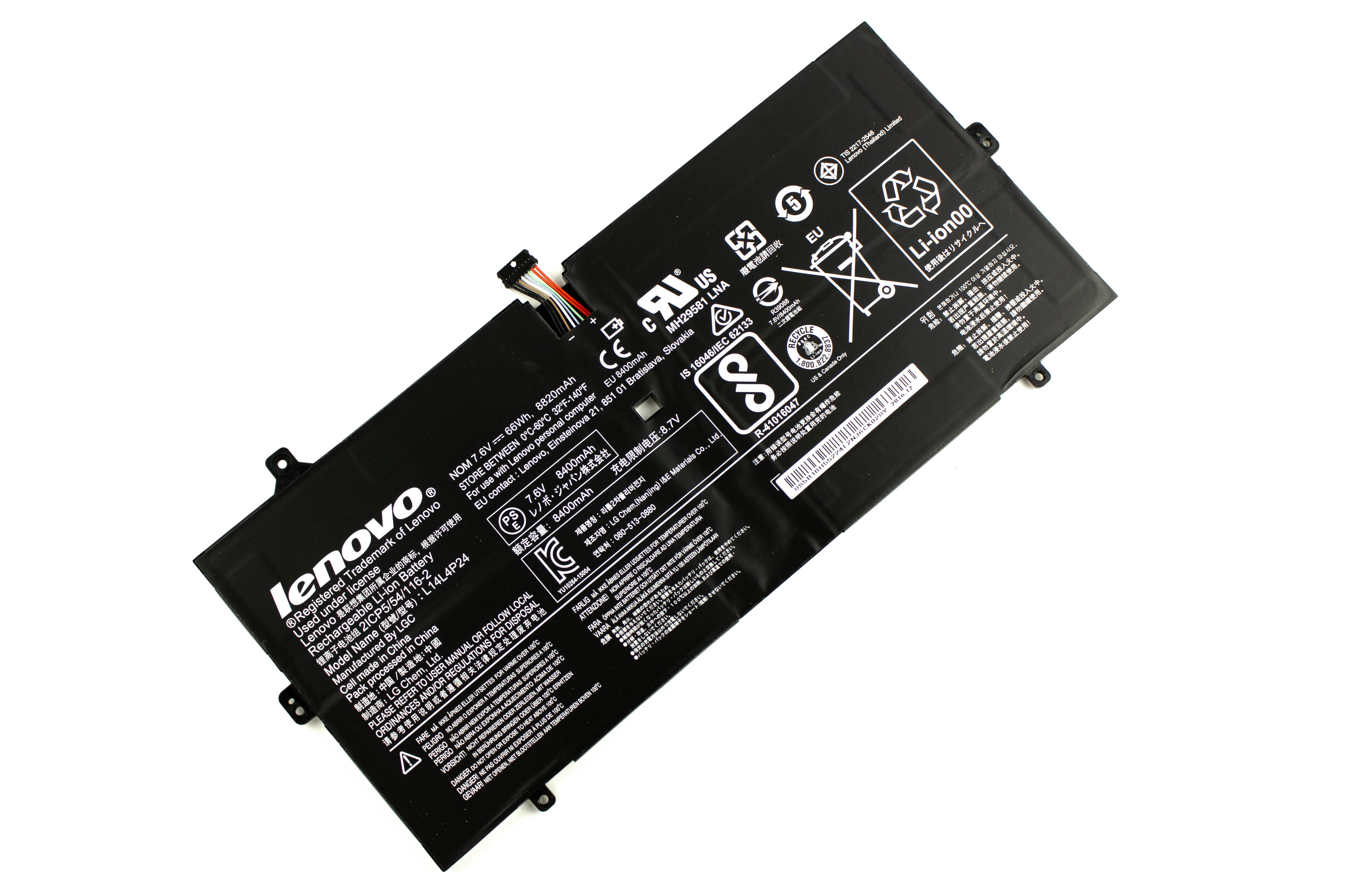 

Аккумулятор для ноутбука Lenovo Yoga 4 Pro 900-13ISK ORG (7.6V 8400mAh) L14M4P24