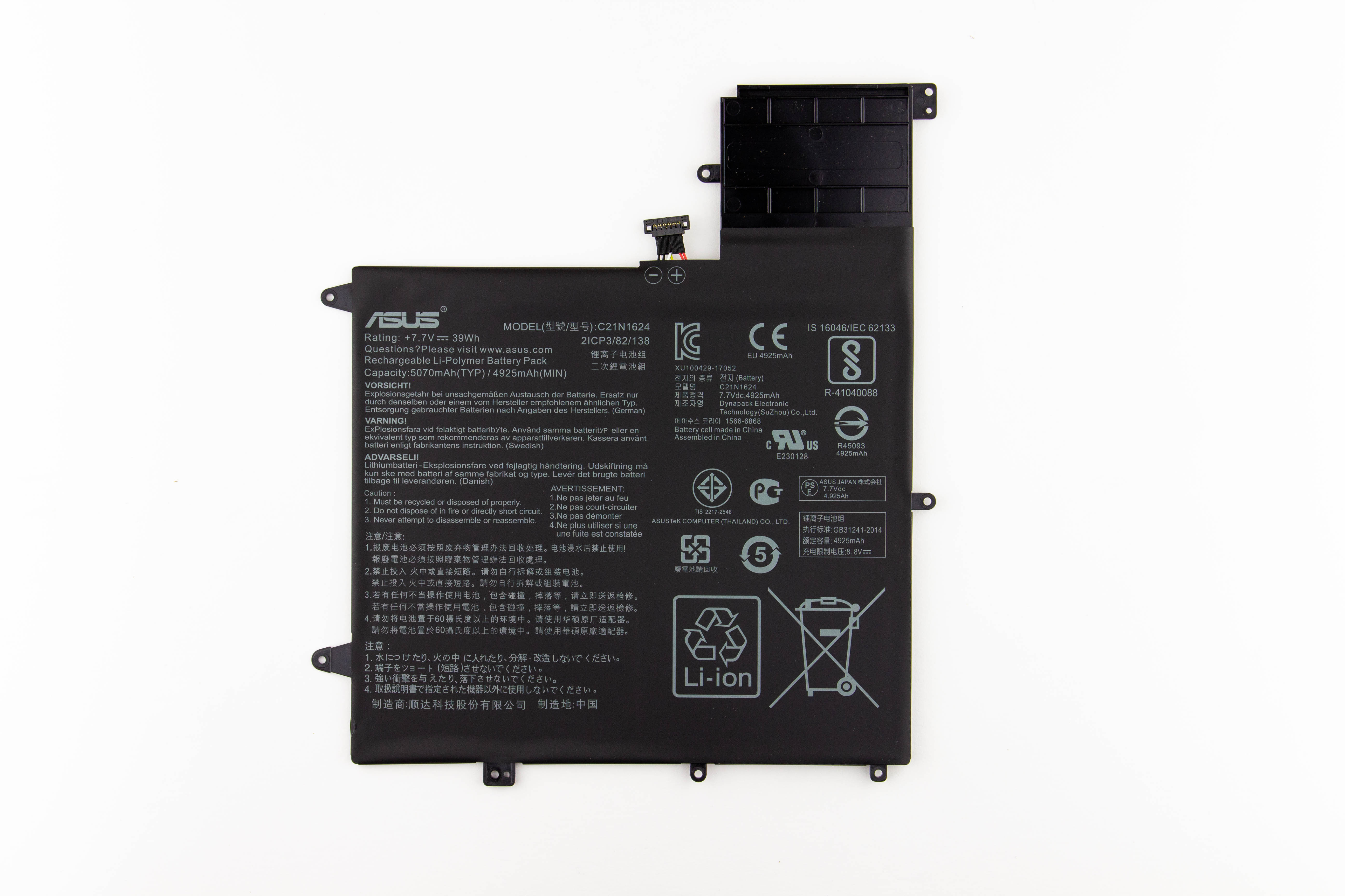 

Аккумулятор для ноутбука Asus UX370 UX370UA (7.7V 5070mAh) ORG C21N1624