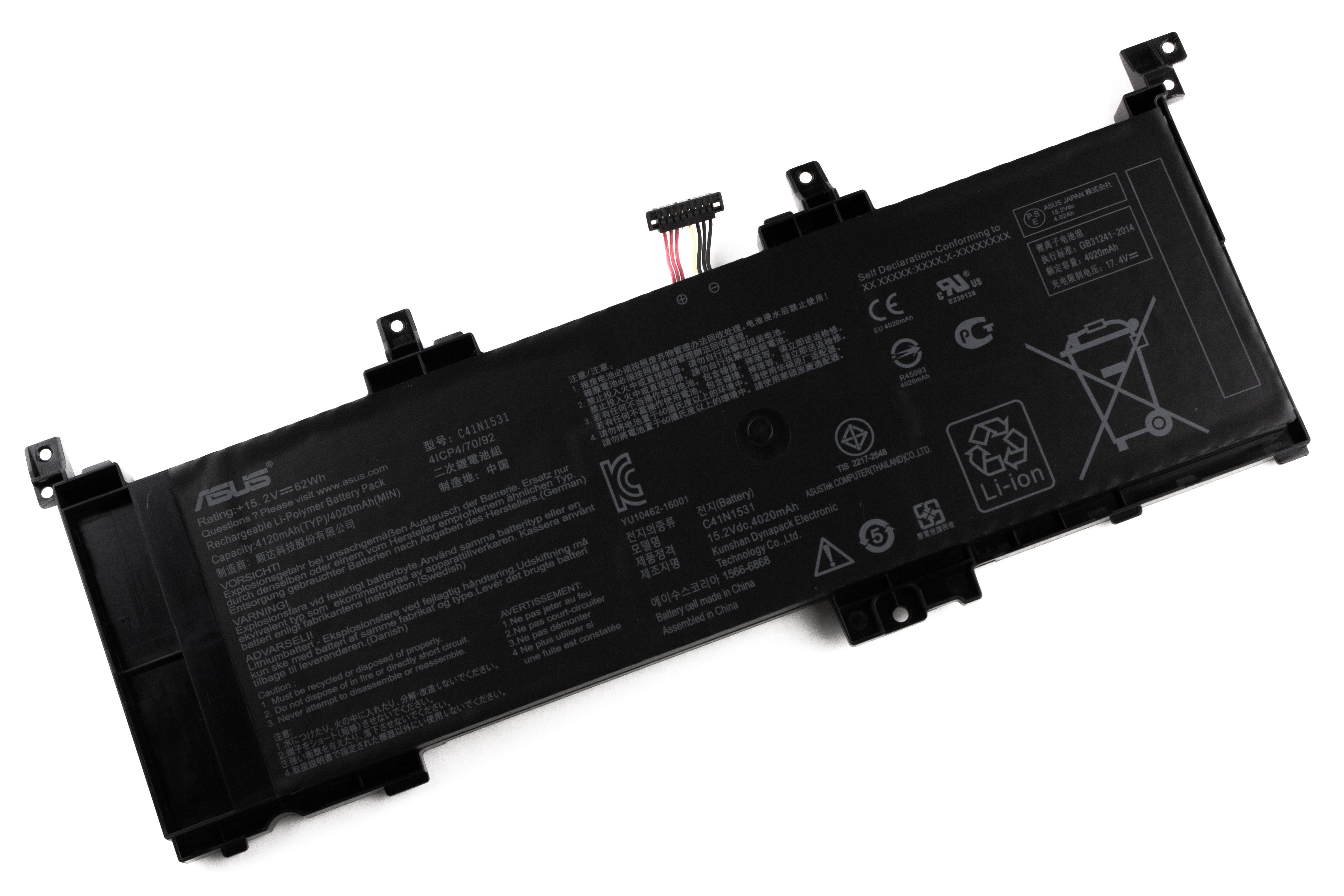 

Аккумулятор для ноутбука Asus GL502VT GL502VS ORG (15.2V 4120mAh) C41N1531