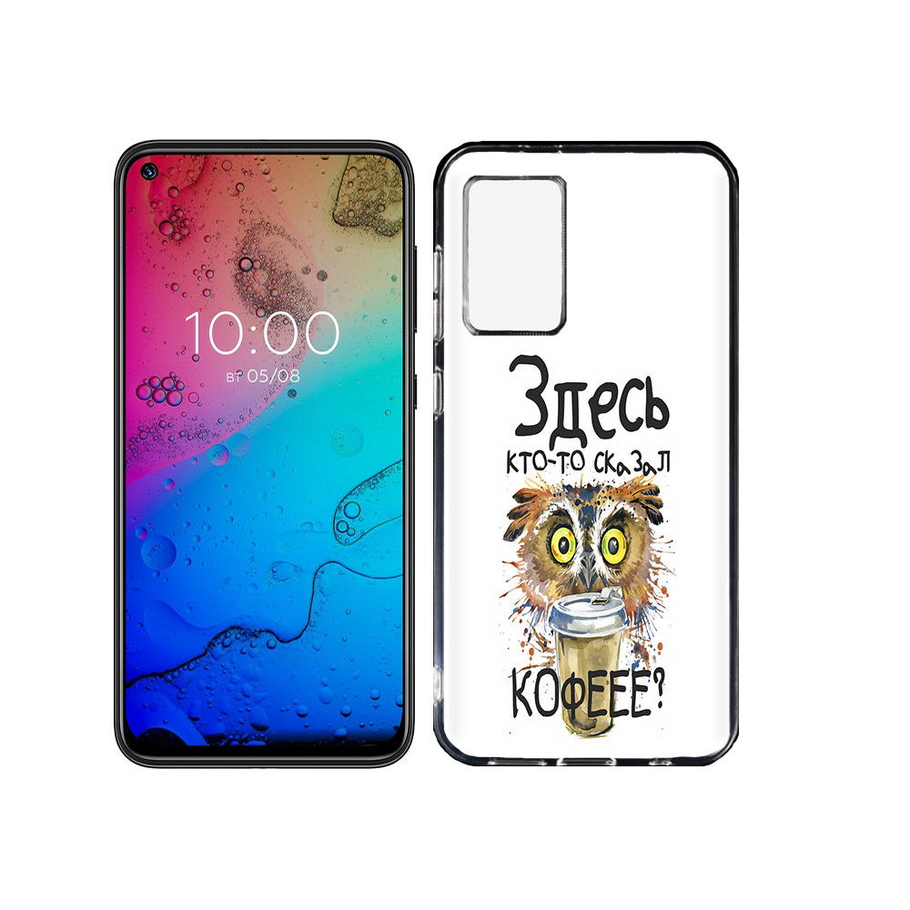 

Чехол MyPads Tocco для BQ Aurora Здесь кто то сказал кофе, Прозрачный, Tocco