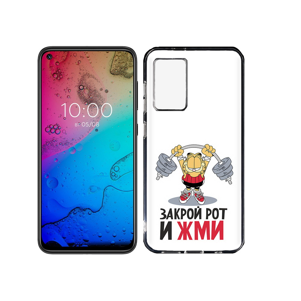 

Чехол MyPads Tocco для BQ Aurora Закрой рот и жми, Прозрачный, Tocco