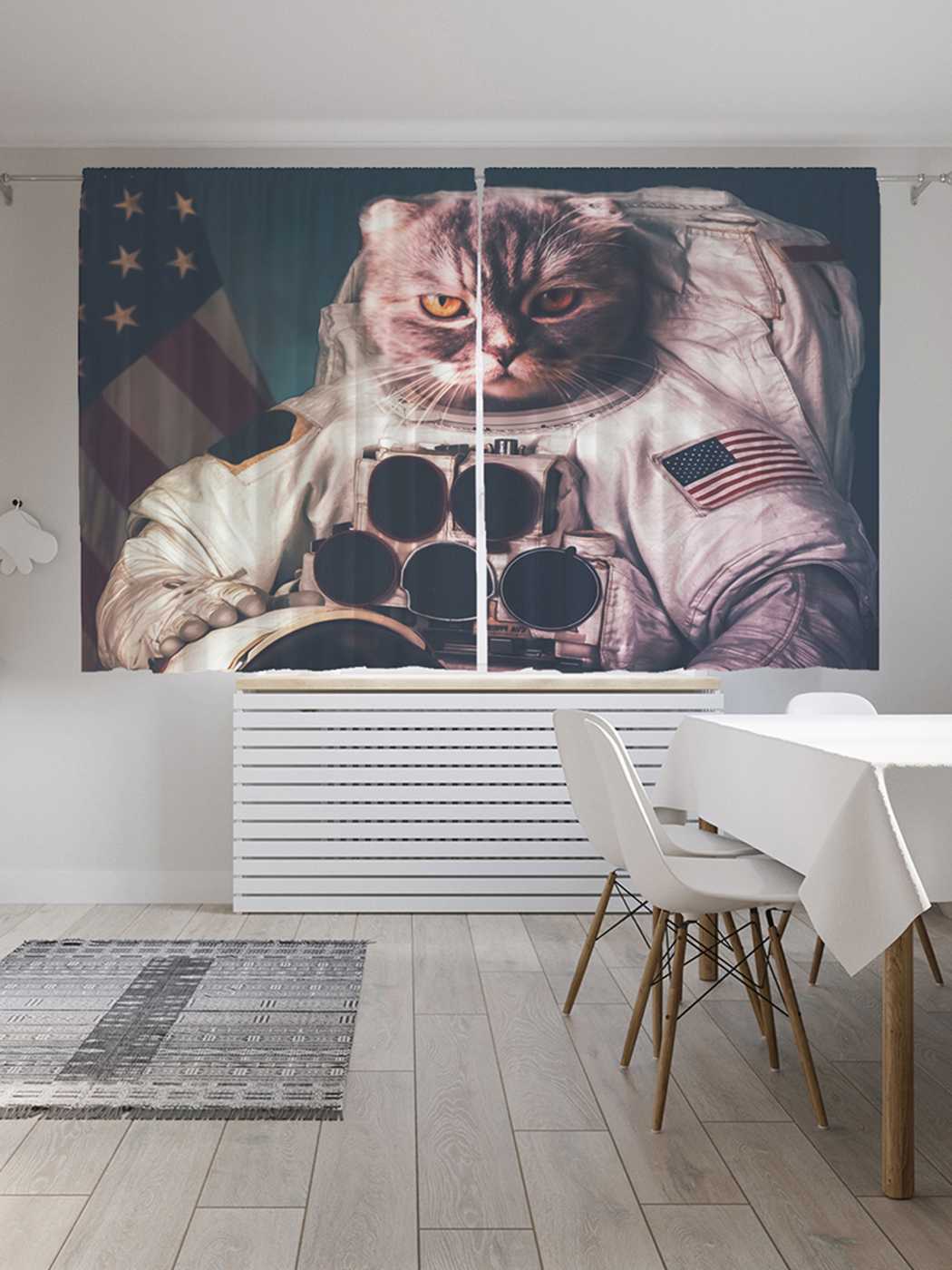 

Классические шторы JoyArty "Кот астронавт", серия Oxford DeLux, 2 полотна 145x180 см, Кот астронавт