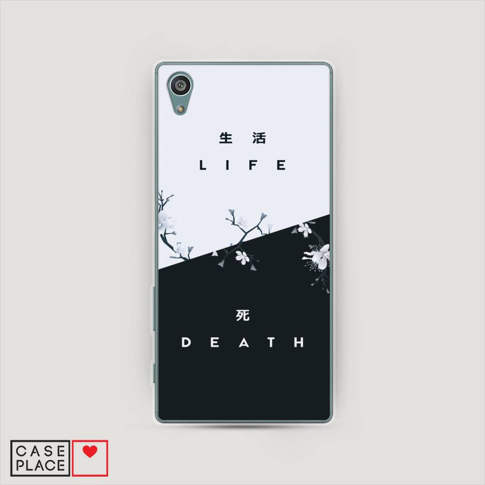 

Чехол Awog на Sony Xperia Z5 "Life and death", Разноцветный, 52150-7