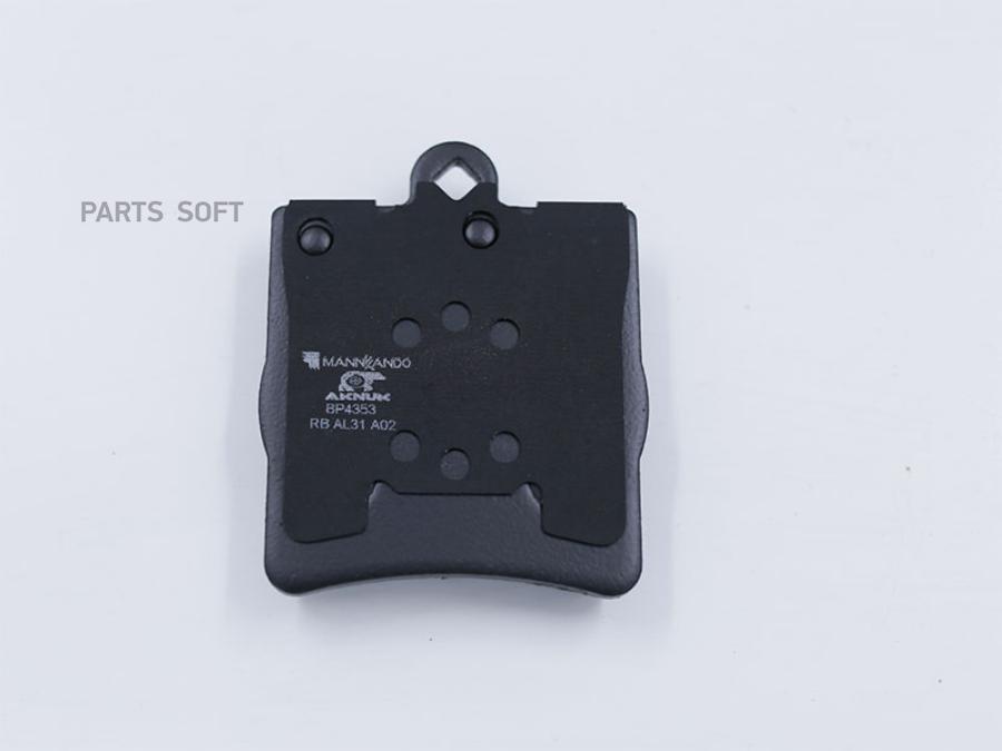 

Тормозные колодки AKNUK задние BP4353