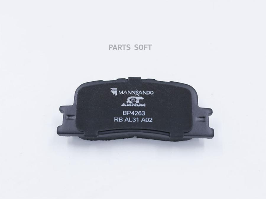 

Тормозные колодки AKNUK задние BP4263