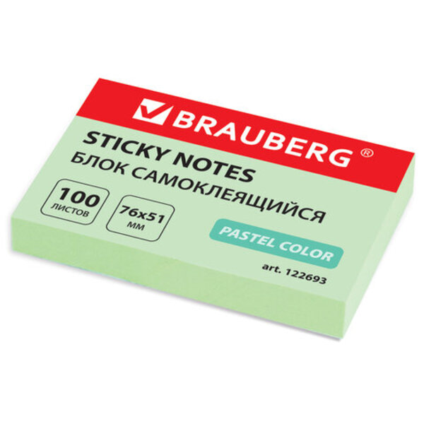 

Блок самоклеящийся BRAUBERG 24 шт, Зеленый