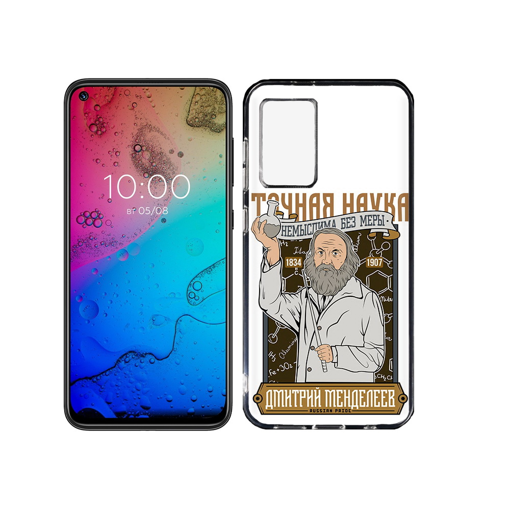 

Чехол MyPads Tocco для BQ Aurora Дмитрий Менделеев, Прозрачный, Tocco