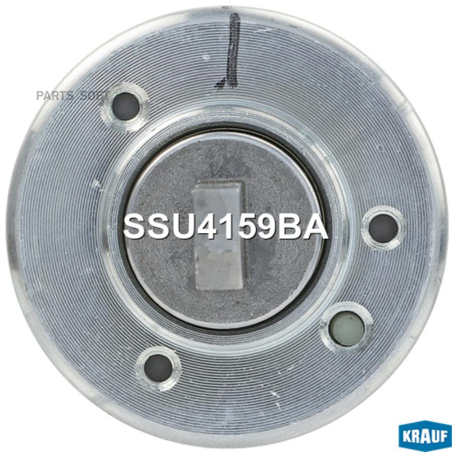 

Втягивающее Реле Стартера Krauf арт. SSU4159BA