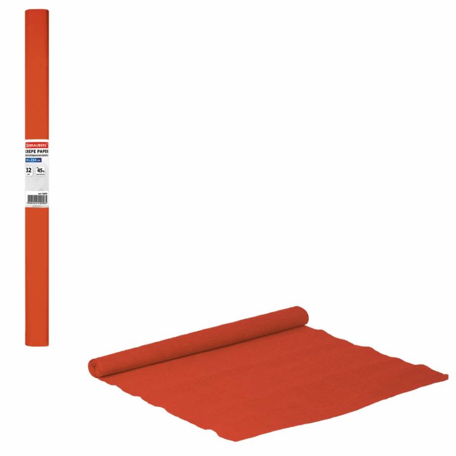 

Набор из 10 шт, Цветная бумага крепированная плотная (126530), Оранжевый