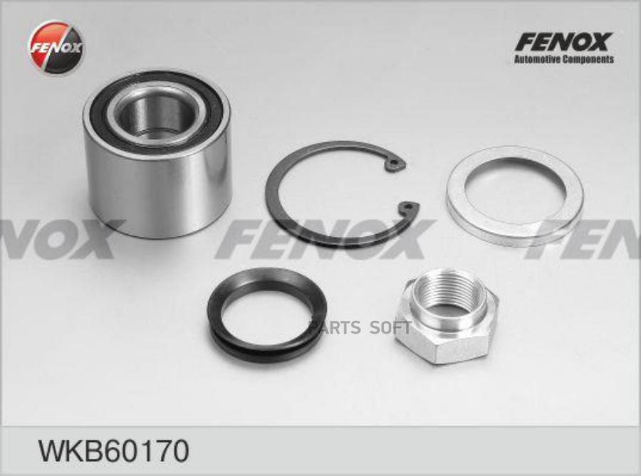 

Подшипник Ступицы, Комплект Peugeot 106 91-, 206 98-, 306 93-, Citroen Xsara 97-, Saxo 96-