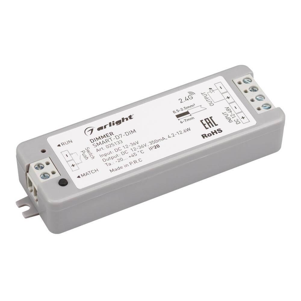 

Диммер тока Arlight Smart-D7-Dim 025133, Белый