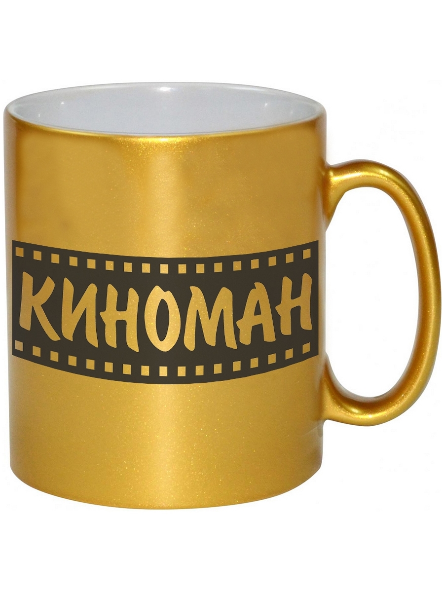 фото Кружка drabs киноман