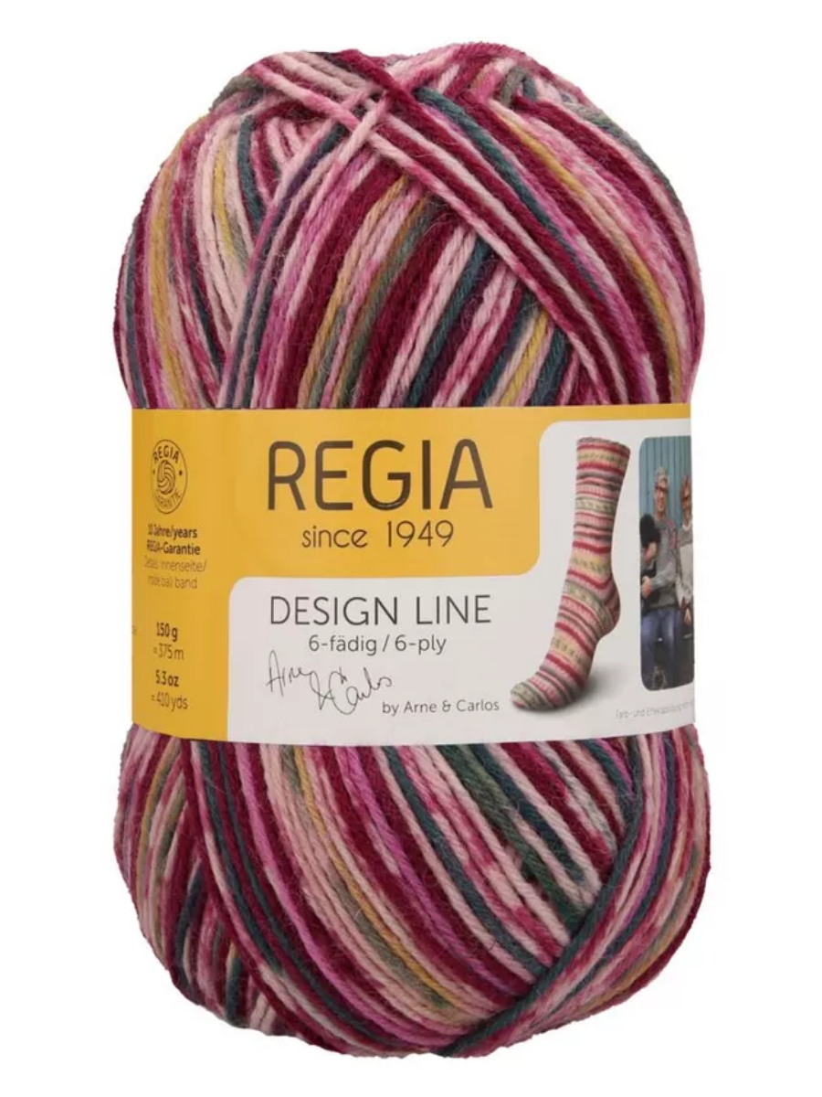 

Design Line /Дизайн Лайн/ пряжа Regia, 6 ниток, MEZ, 9801264 (04013), Разноцветный, 04013