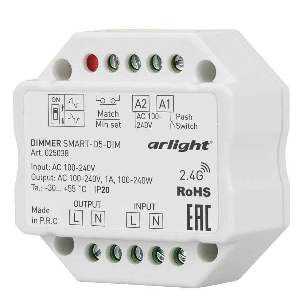 

Диммер Arlight Smart-D5-Dim 025038, Белый