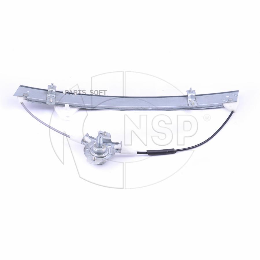 

Стеклоподъемник Передний Левый Chevrolet Lanos NSP арт. NSP0196304038