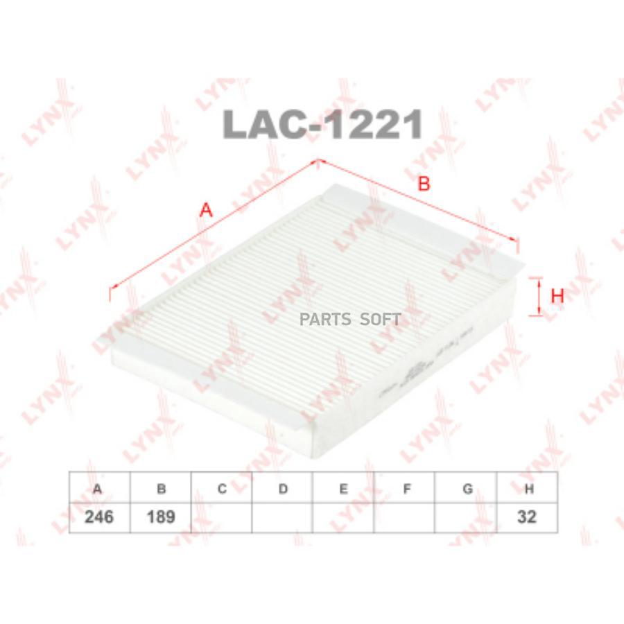 

Фильтр Салонный Lac-1221 Nsii0018452277 LYNXauto арт. LAC1221