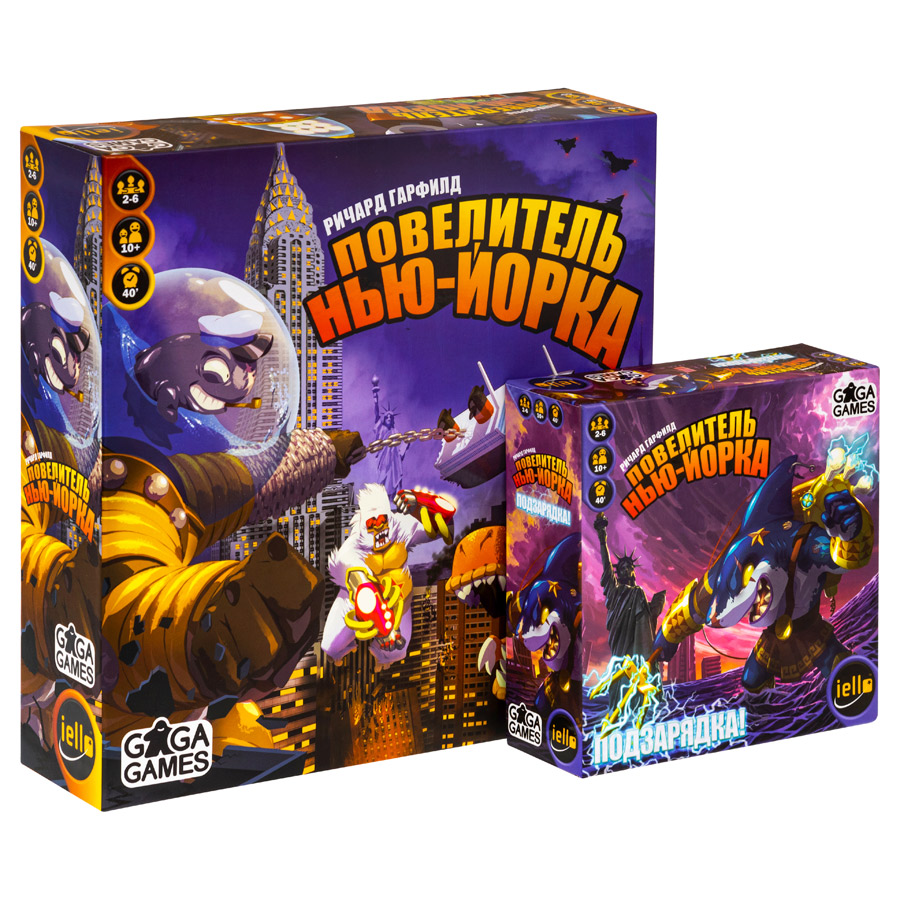 

Настольная игра Gaga Games Повелитель Нью-Йорка и Подзарядка